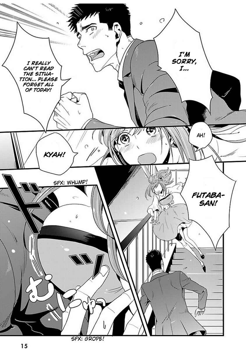 Page 15 Chapter 4 Tsuiteru Kanojo.