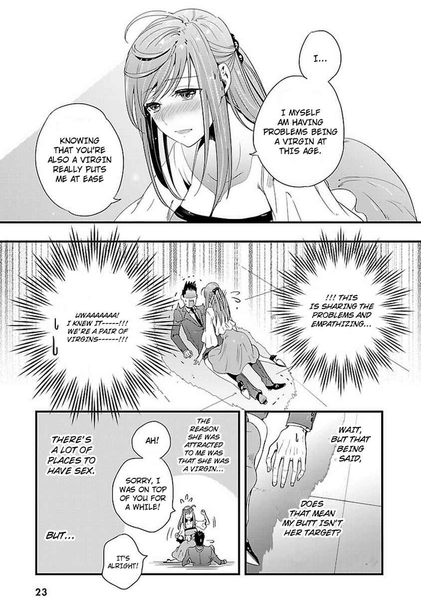 Page 23 Chapter 4 Tsuiteru Kanojo.