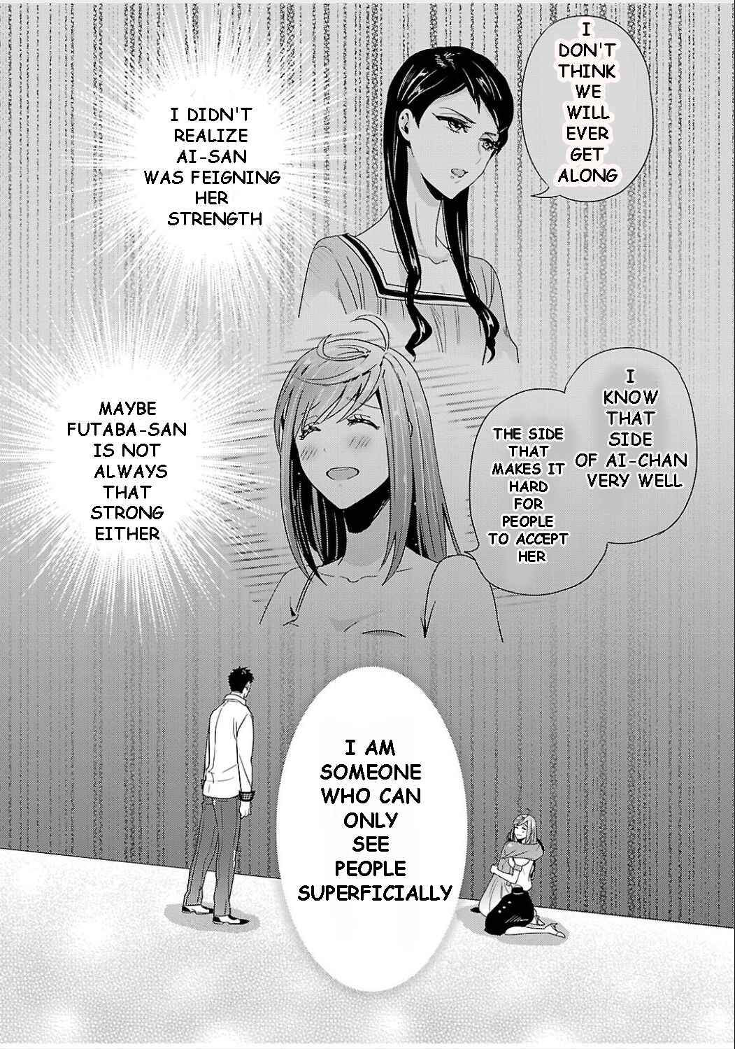 Page 11 Chapter 8 Tsuiteru Kanojo.