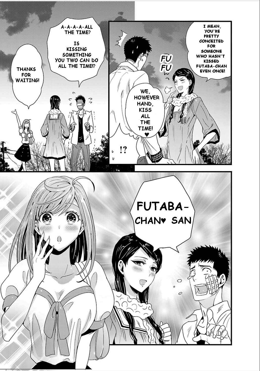 Page 17 Chapter 8 Tsuiteru Kanojo.
