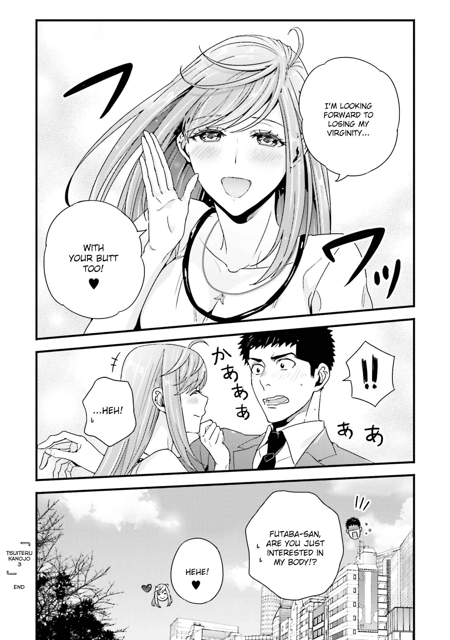 Page 11 Chapter 26.5 Tsuiteru Kanojo.