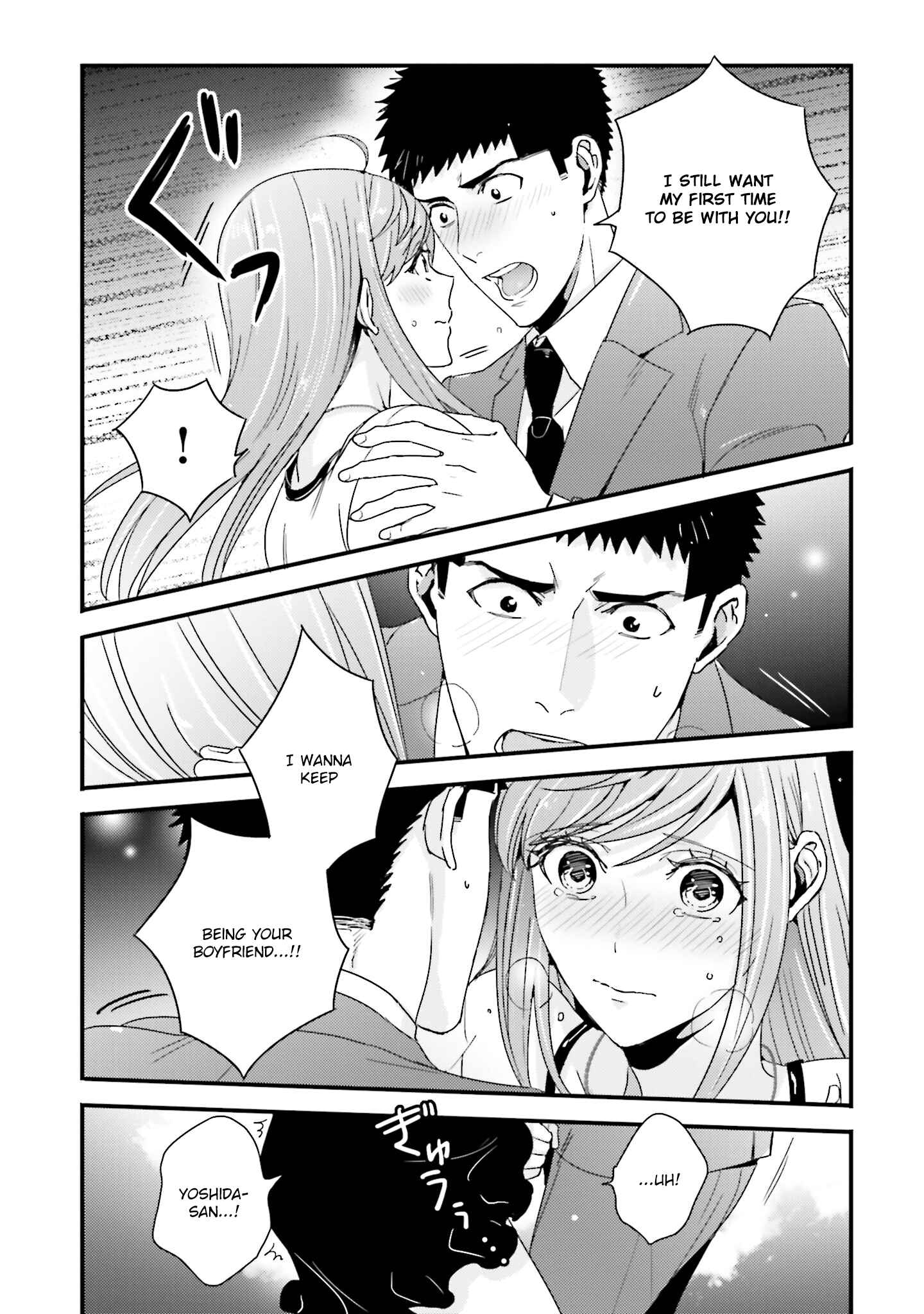 Page 8 Chapter 26.5 Tsuiteru Kanojo.