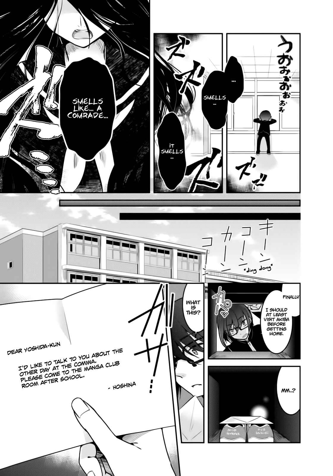 Page 17 Chapter 1 Ore ga Fujoshi de Aitsu ga Yuriota de