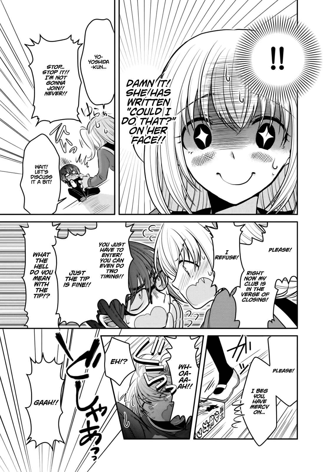 Page 23 Chapter 1 Ore ga Fujoshi de Aitsu ga Yuriota de