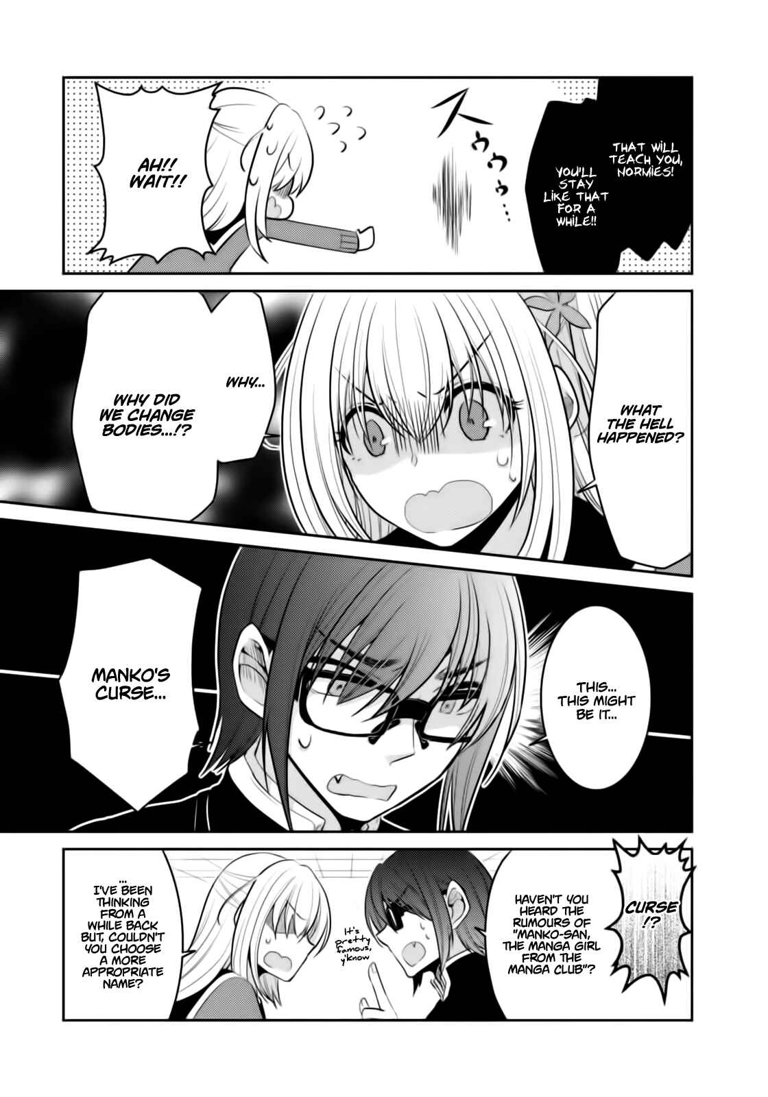 Page 33 Chapter 1 Ore ga Fujoshi de Aitsu ga Yuriota de
