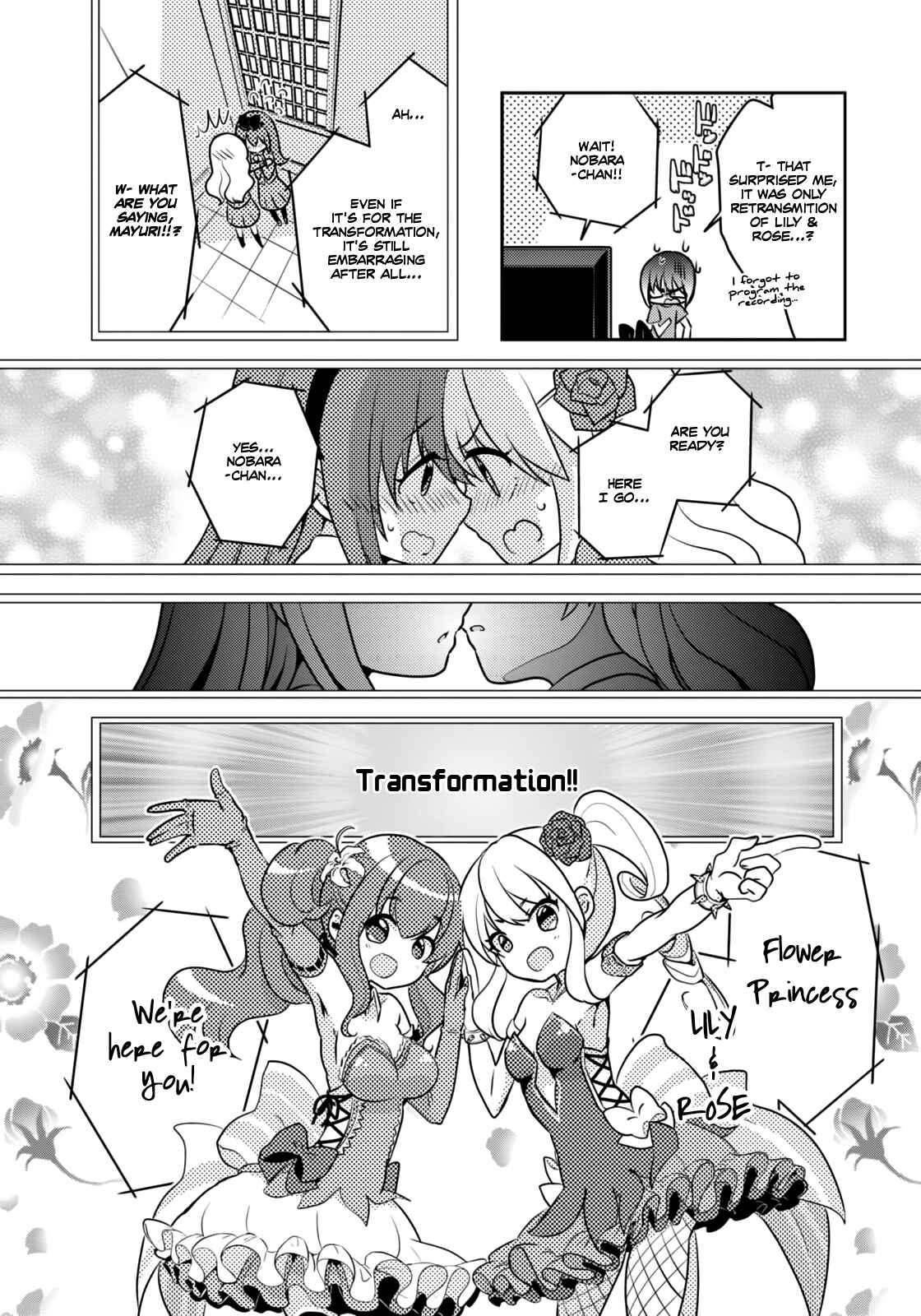 Page 6 Chapter 1 Ore ga Fujoshi de Aitsu ga Yuriota de