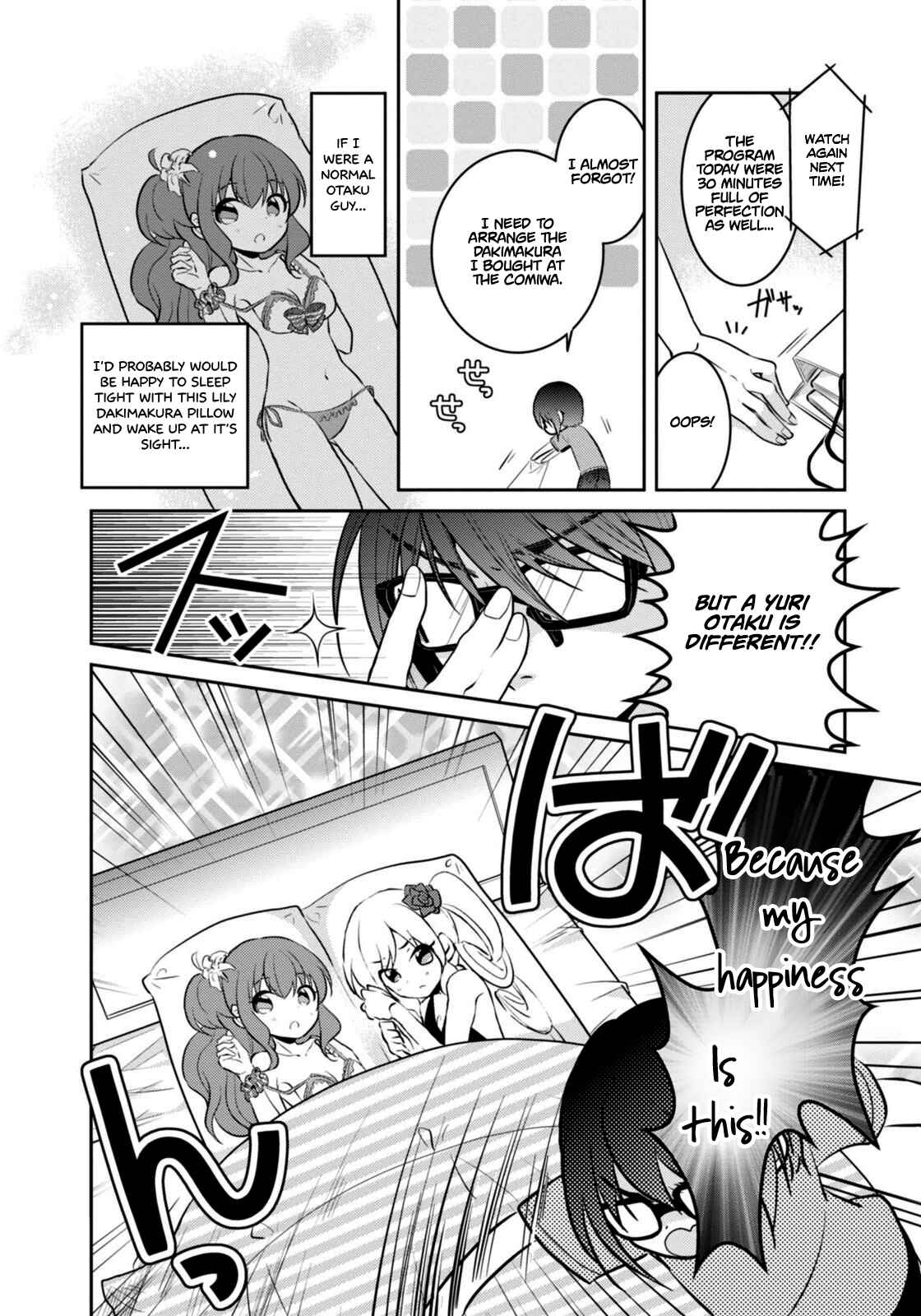 Page 8 Chapter 1 Ore ga Fujoshi de Aitsu ga Yuriota de