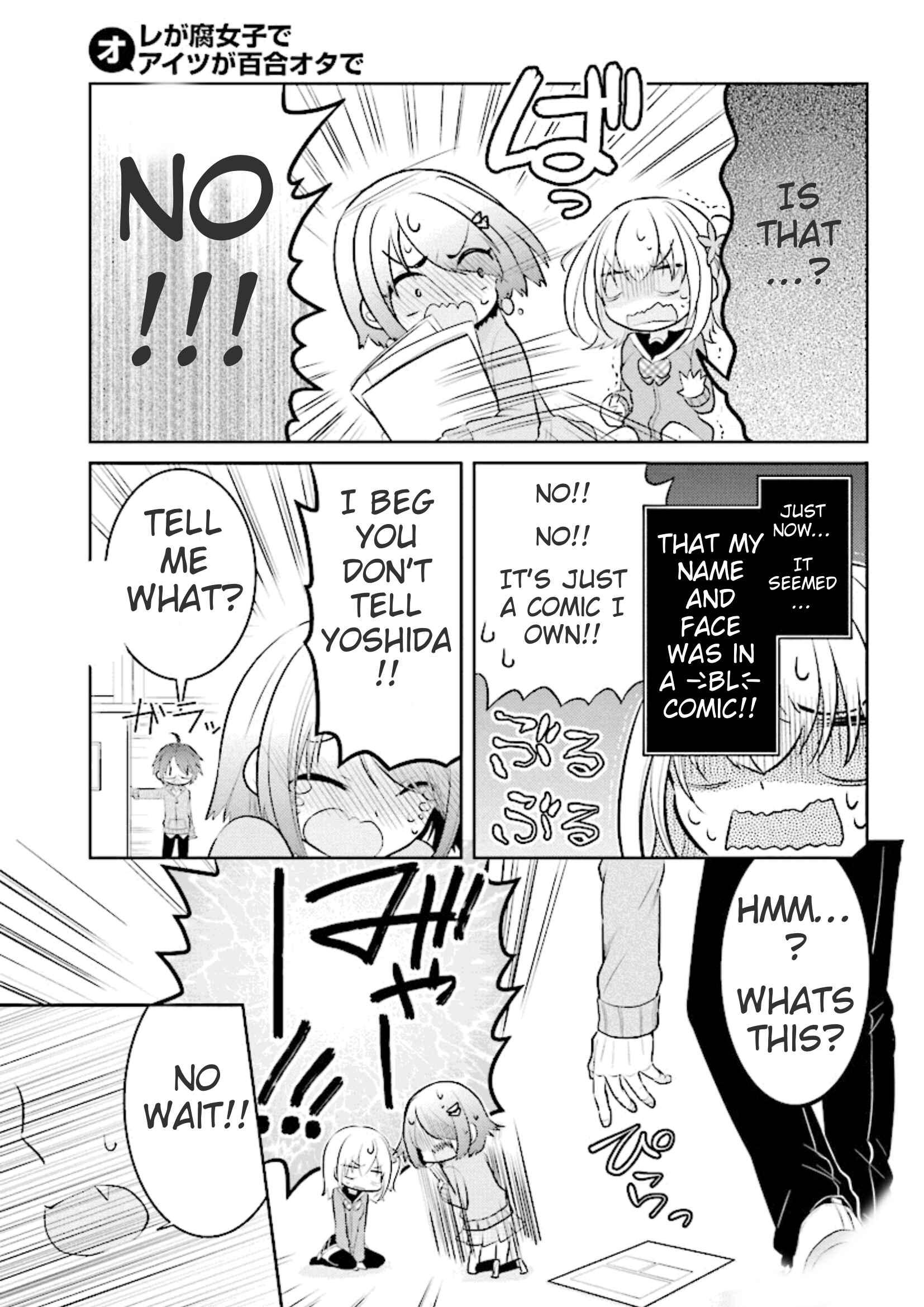 Page 27 Chapter 6 Ore ga Fujoshi de Aitsu ga Yuriota de
