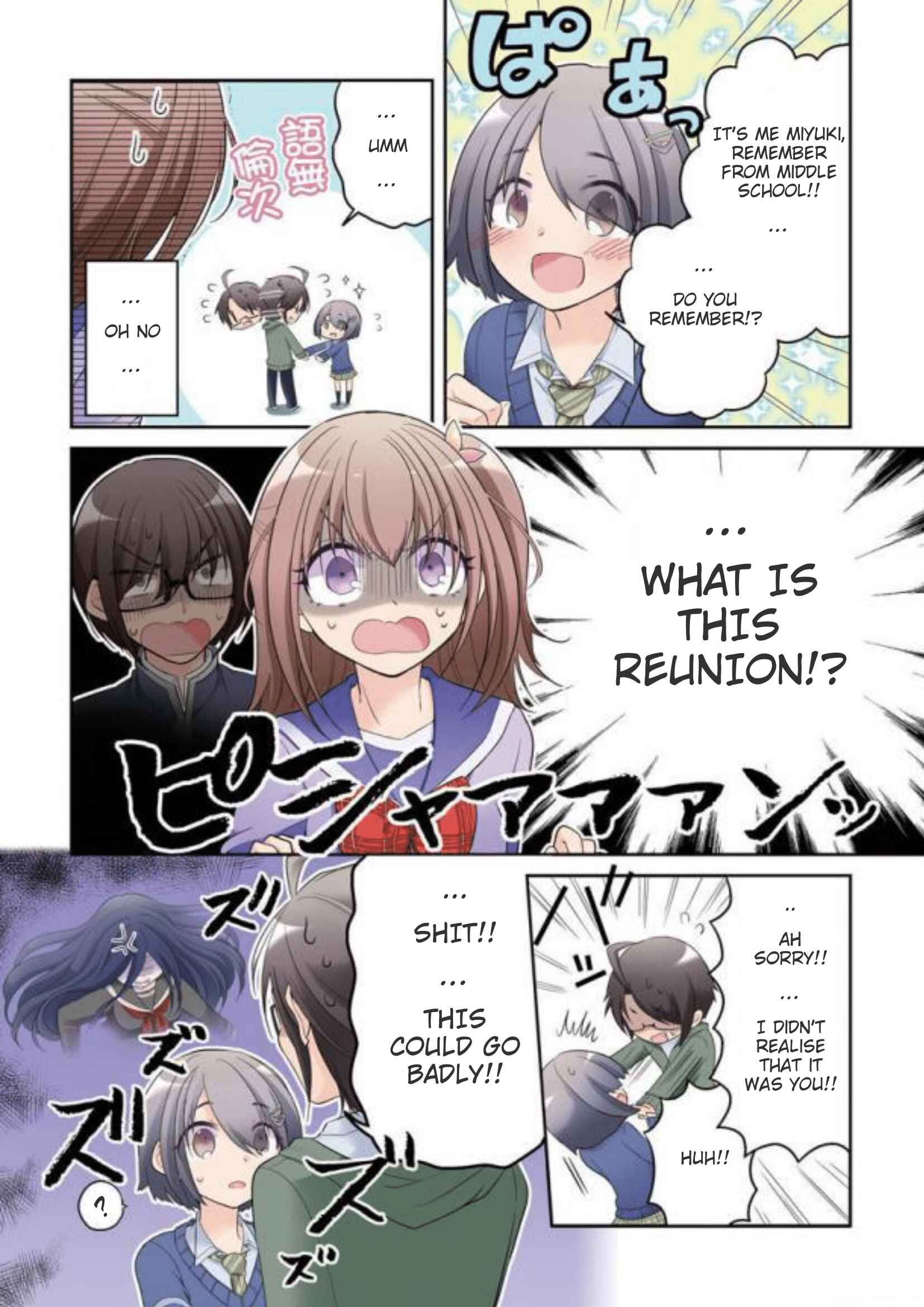 Page 4 Chapter 6 Ore ga Fujoshi de Aitsu ga Yuriota de