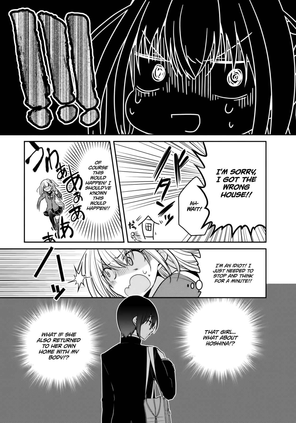 Page 10 Chapter 2 Ore ga Fujoshi de Aitsu ga Yuriota de