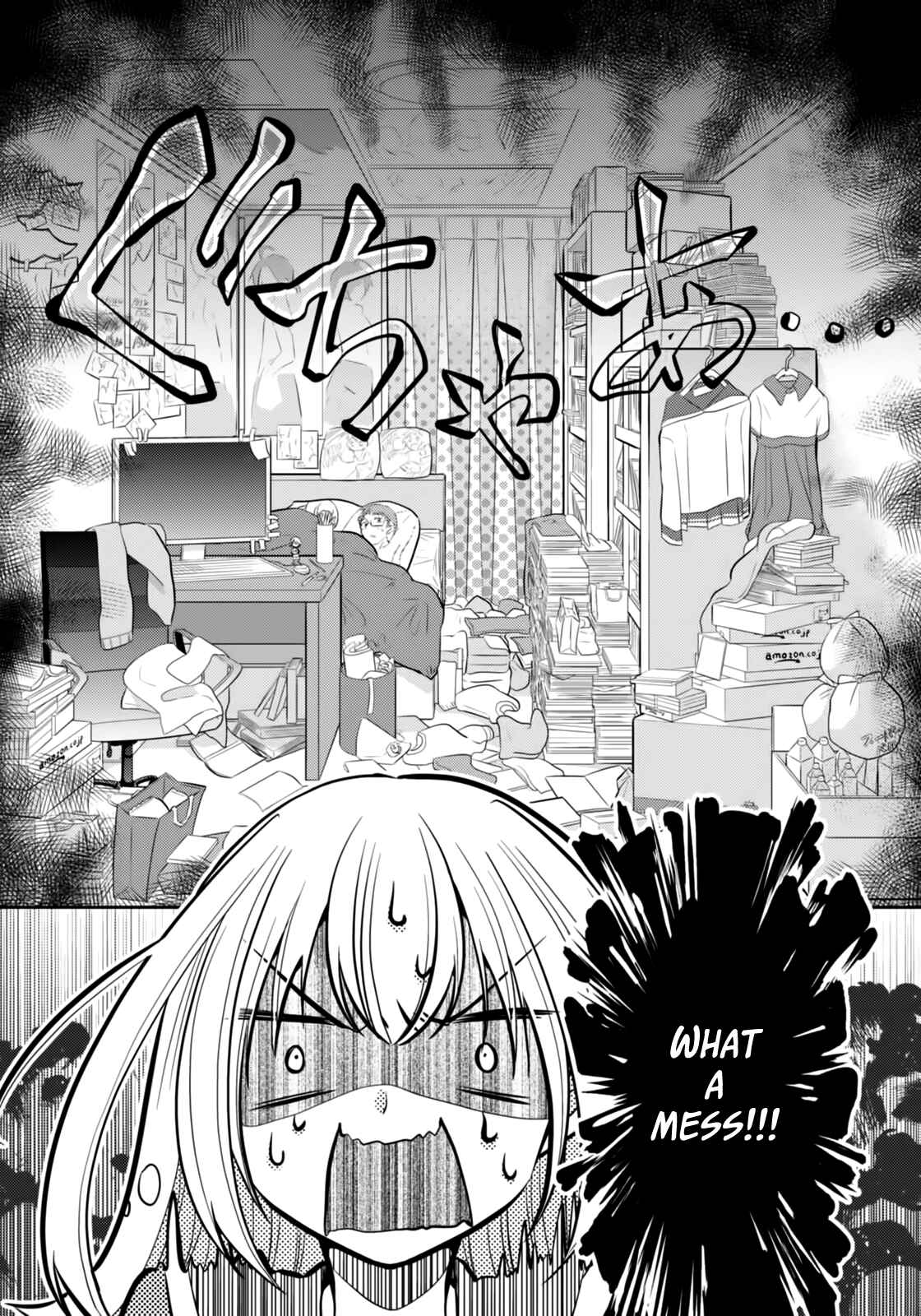 Page 17 Chapter 2 Ore ga Fujoshi de Aitsu ga Yuriota de