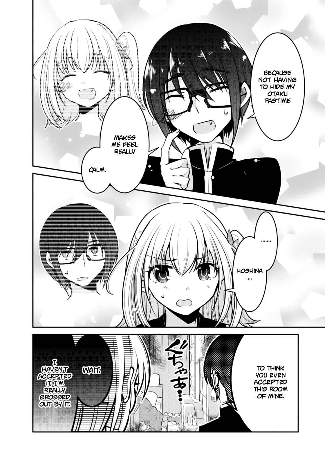 Page 23 Chapter 2 Ore ga Fujoshi de Aitsu ga Yuriota de