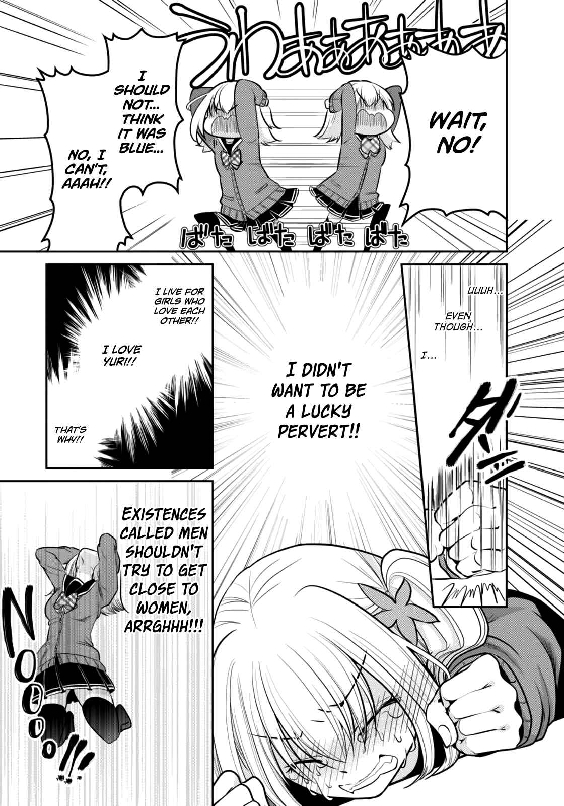 Page 28 Chapter 2 Ore ga Fujoshi de Aitsu ga Yuriota de