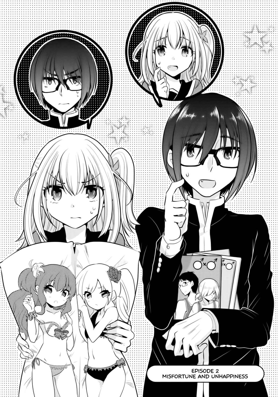 Page 3 Chapter 2 Ore ga Fujoshi de Aitsu ga Yuriota de