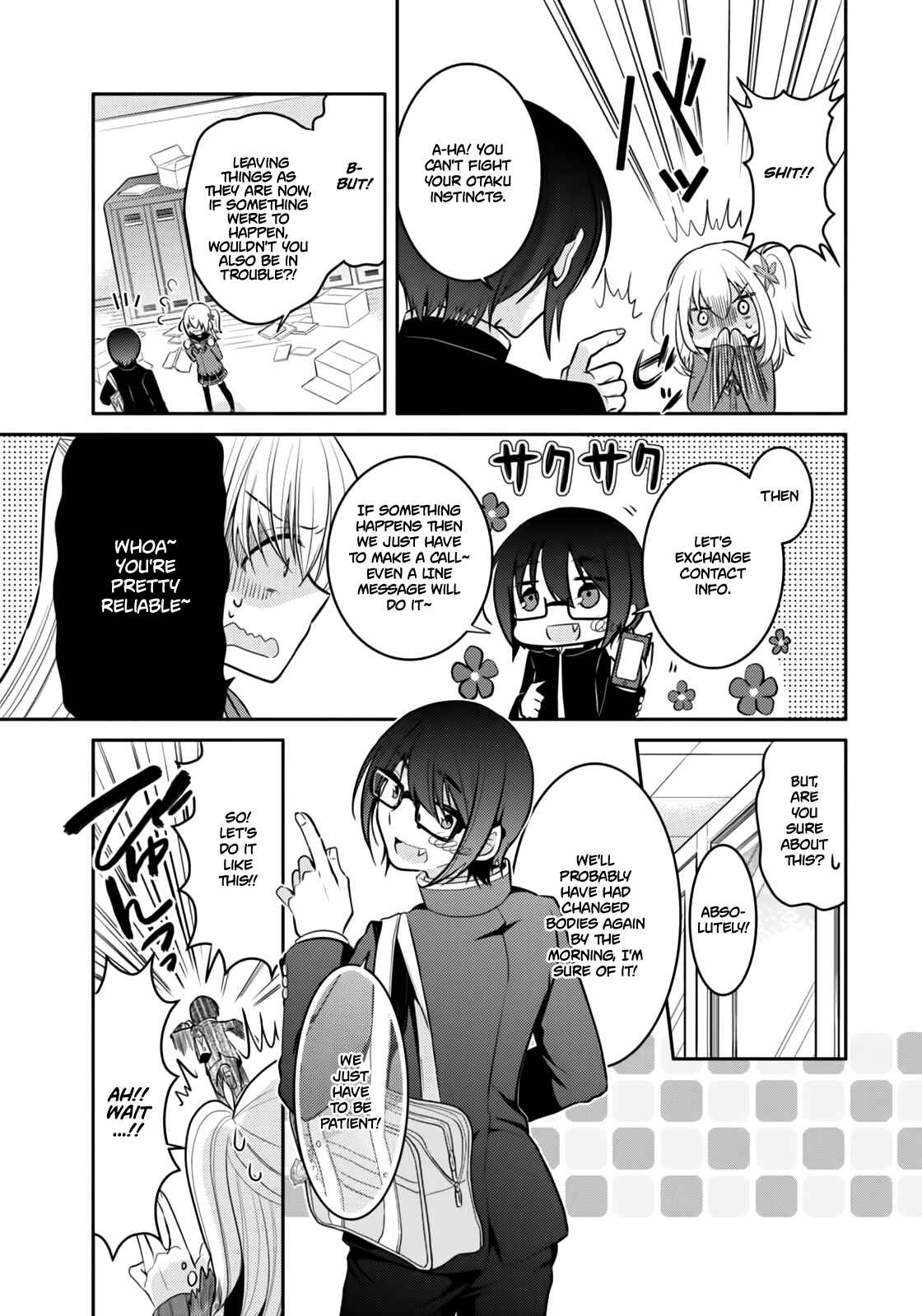 Page 5 Chapter 2 Ore ga Fujoshi de Aitsu ga Yuriota de