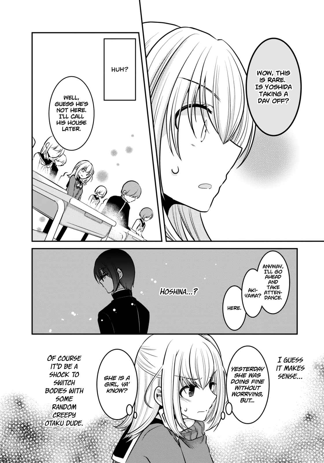 Page 11 Chapter 3 Ore ga Fujoshi de Aitsu ga Yuriota de