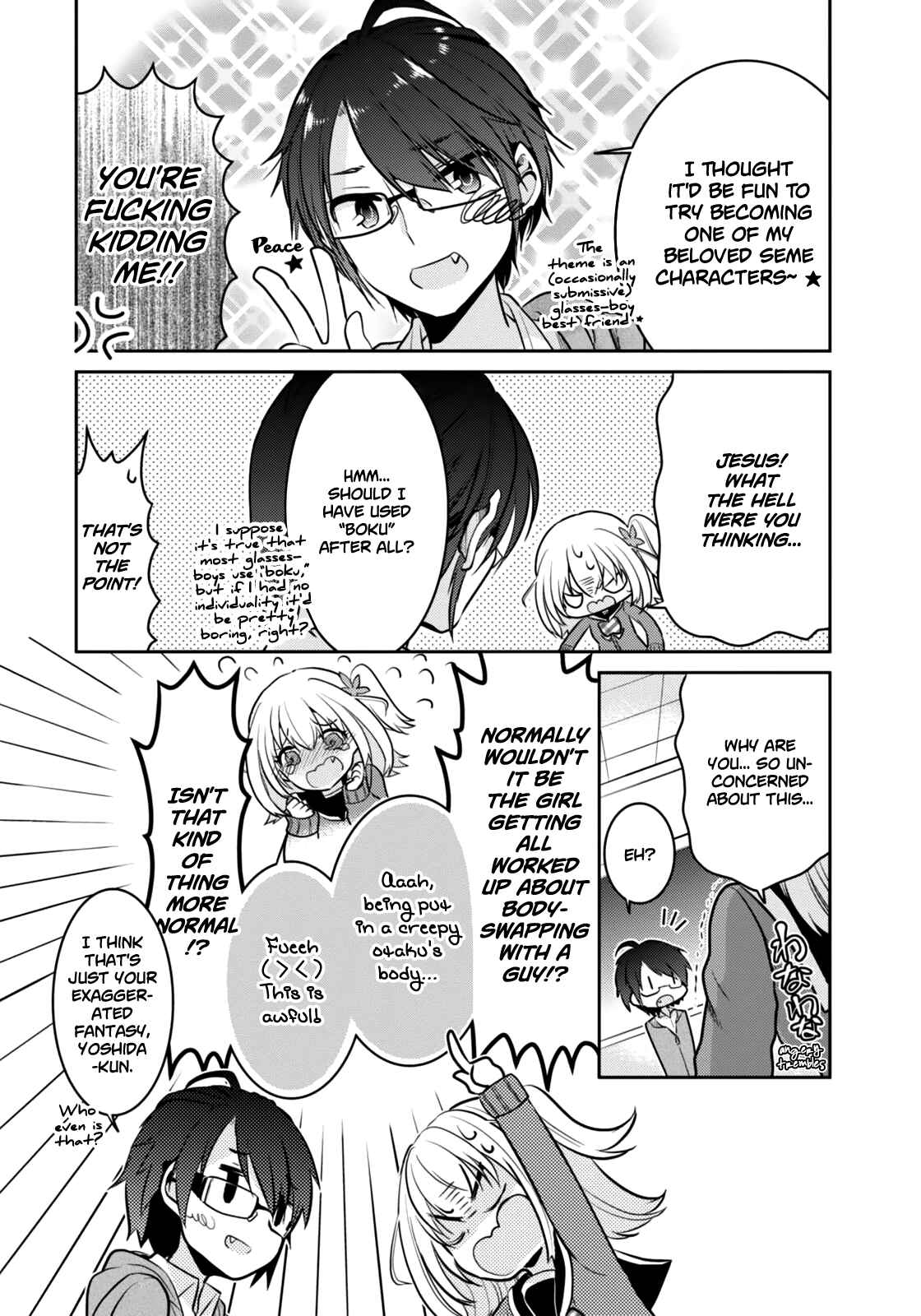 Page 16 Chapter 3 Ore ga Fujoshi de Aitsu ga Yuriota de