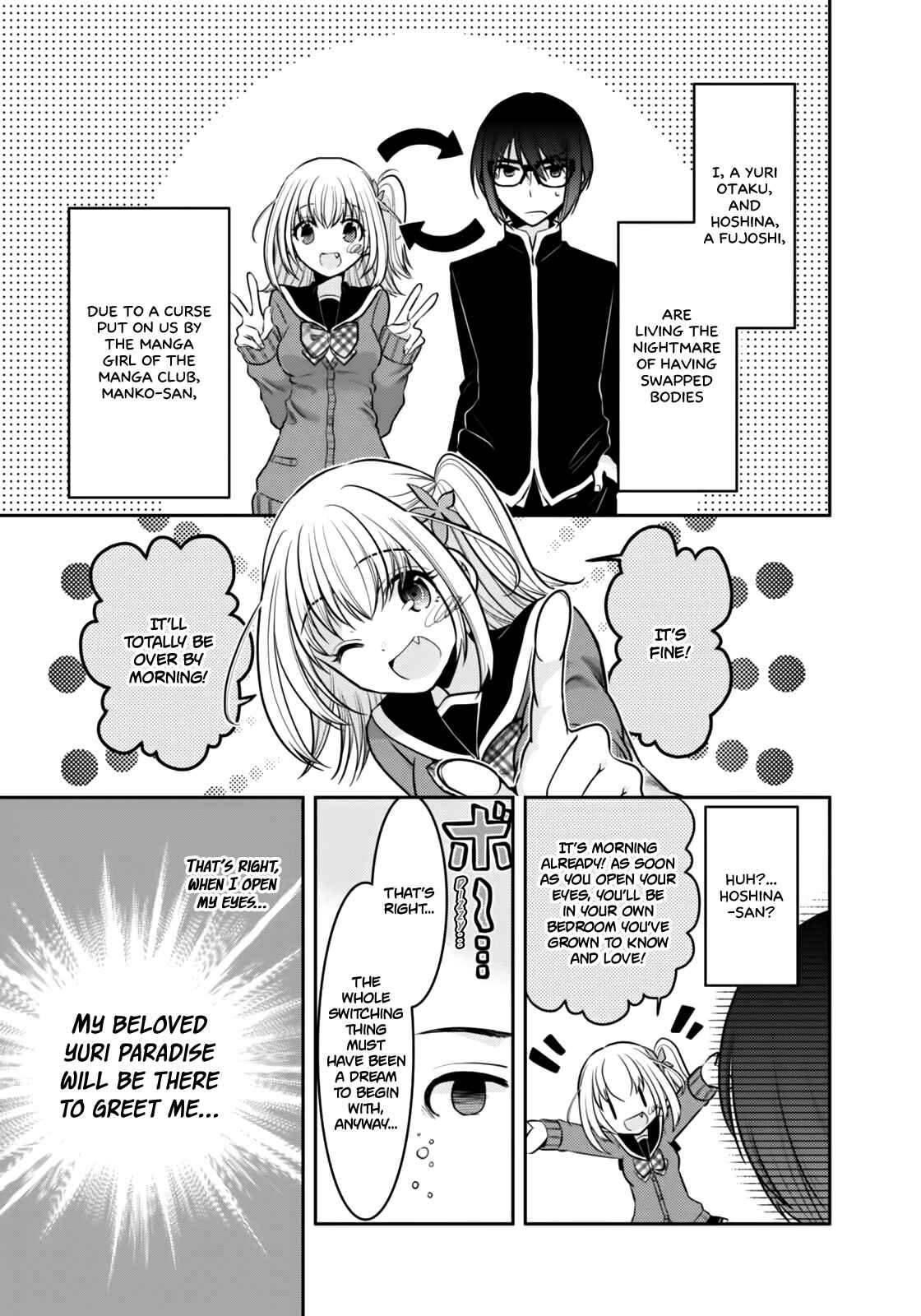 Page 2 Chapter 3 Ore ga Fujoshi de Aitsu ga Yuriota de