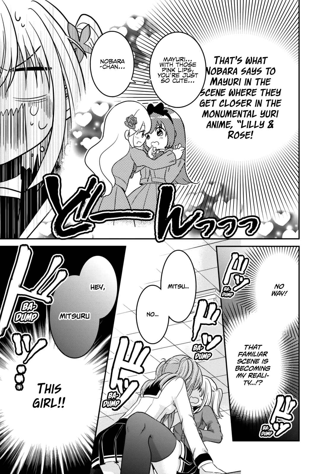 Page 32 Chapter 3 Ore ga Fujoshi de Aitsu ga Yuriota de