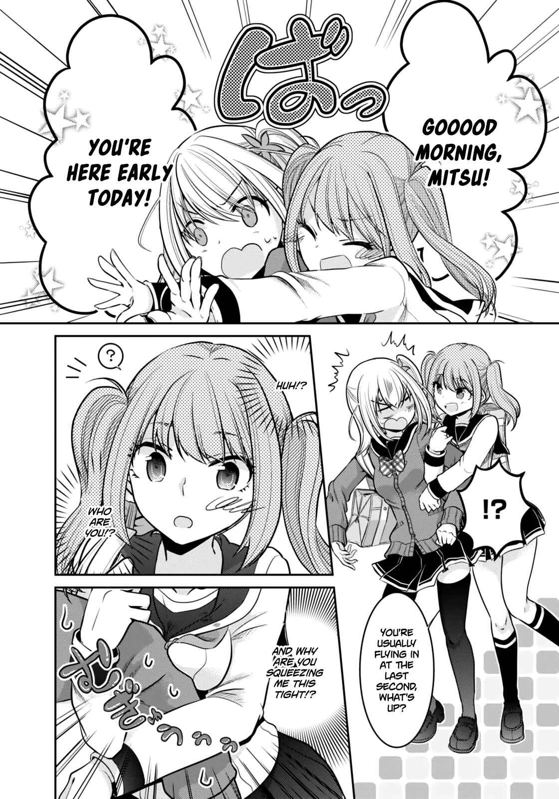 Page 7 Chapter 3 Ore ga Fujoshi de Aitsu ga Yuriota de