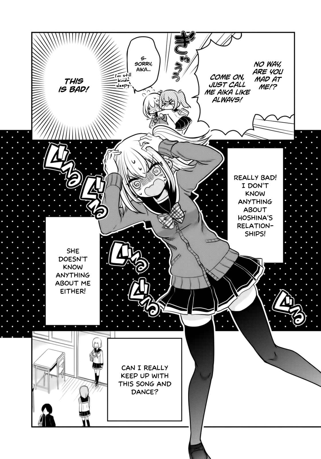Page 9 Chapter 3 Ore ga Fujoshi de Aitsu ga Yuriota de