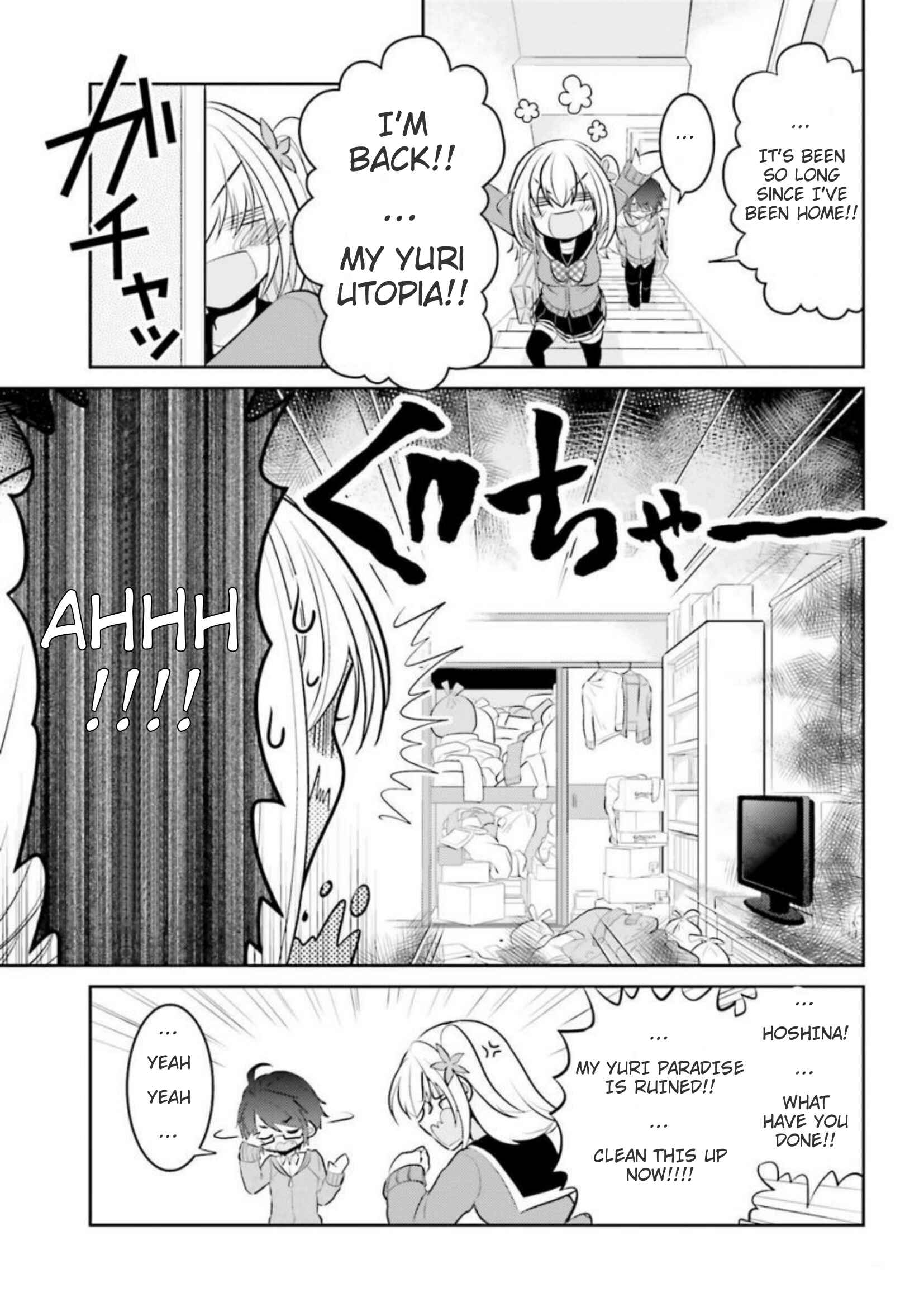 Page 3 Chapter 5.5 Ore ga Fujoshi de Aitsu ga Yuriota de