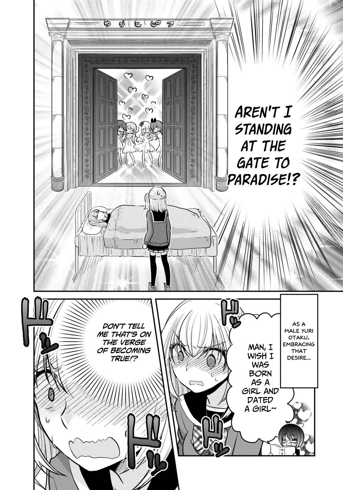 Page 11 Chapter 4 Ore ga Fujoshi de Aitsu ga Yuriota de