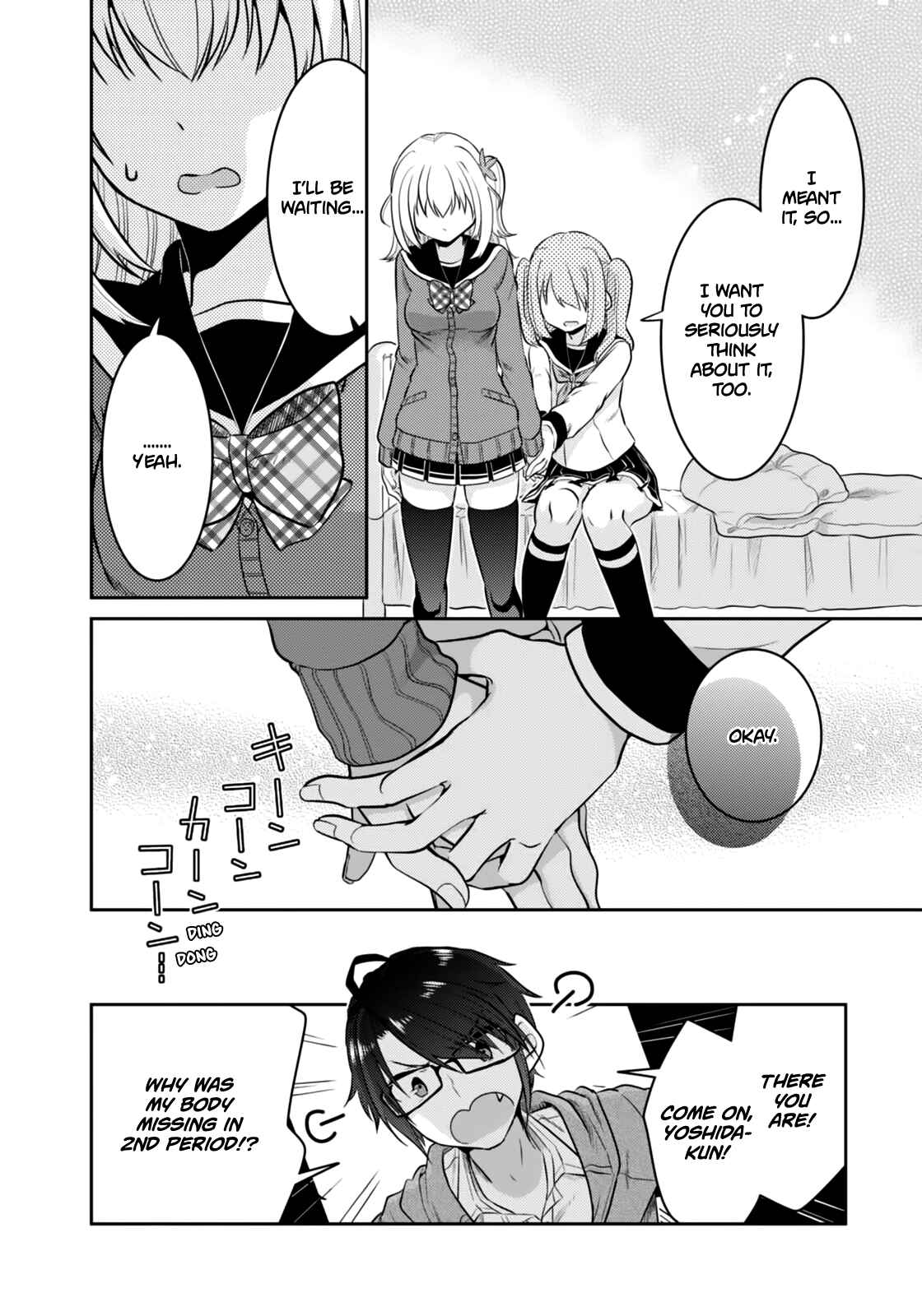 Page 15 Chapter 4 Ore ga Fujoshi de Aitsu ga Yuriota de
