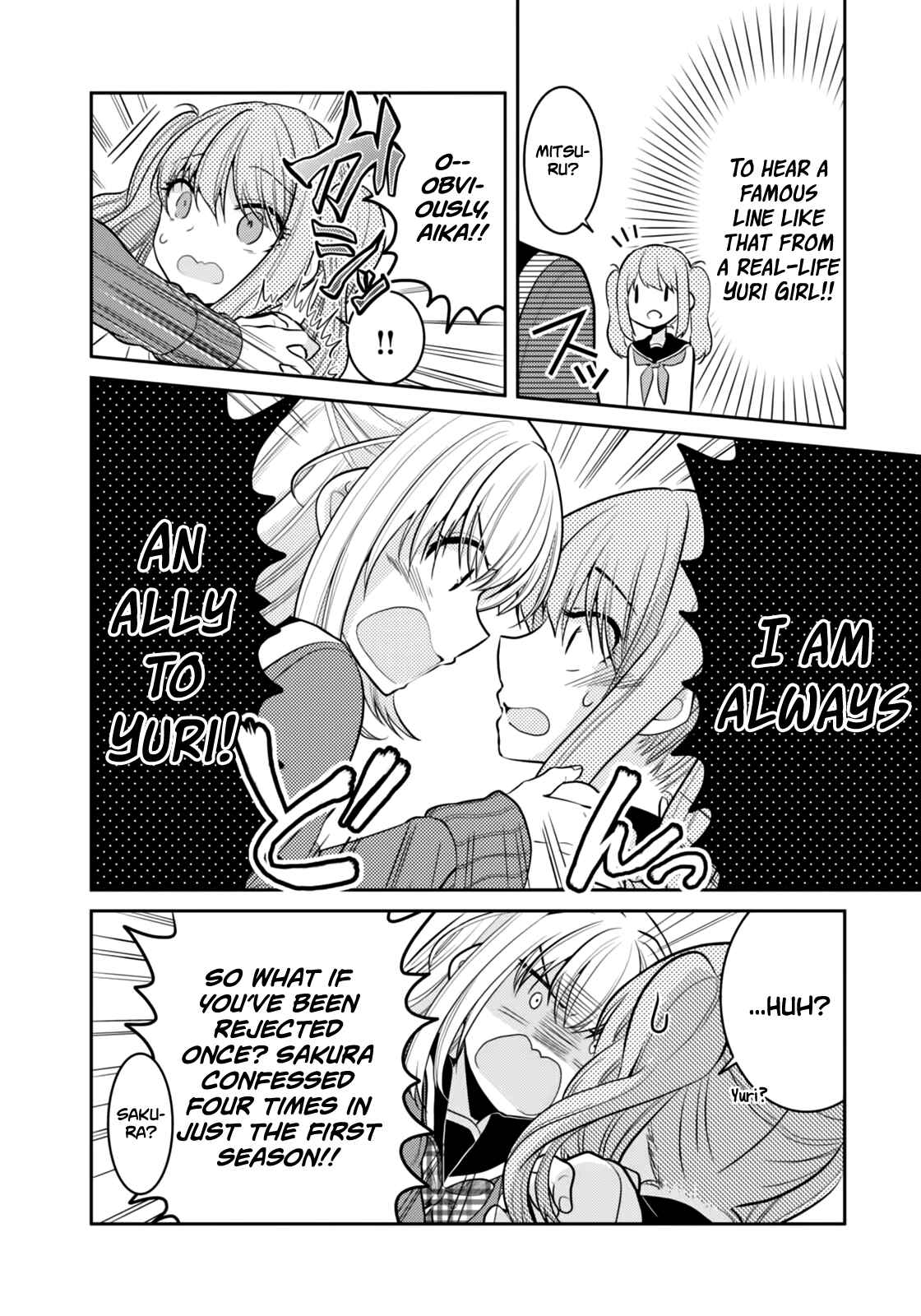 Page 27 Chapter 4 Ore ga Fujoshi de Aitsu ga Yuriota de
