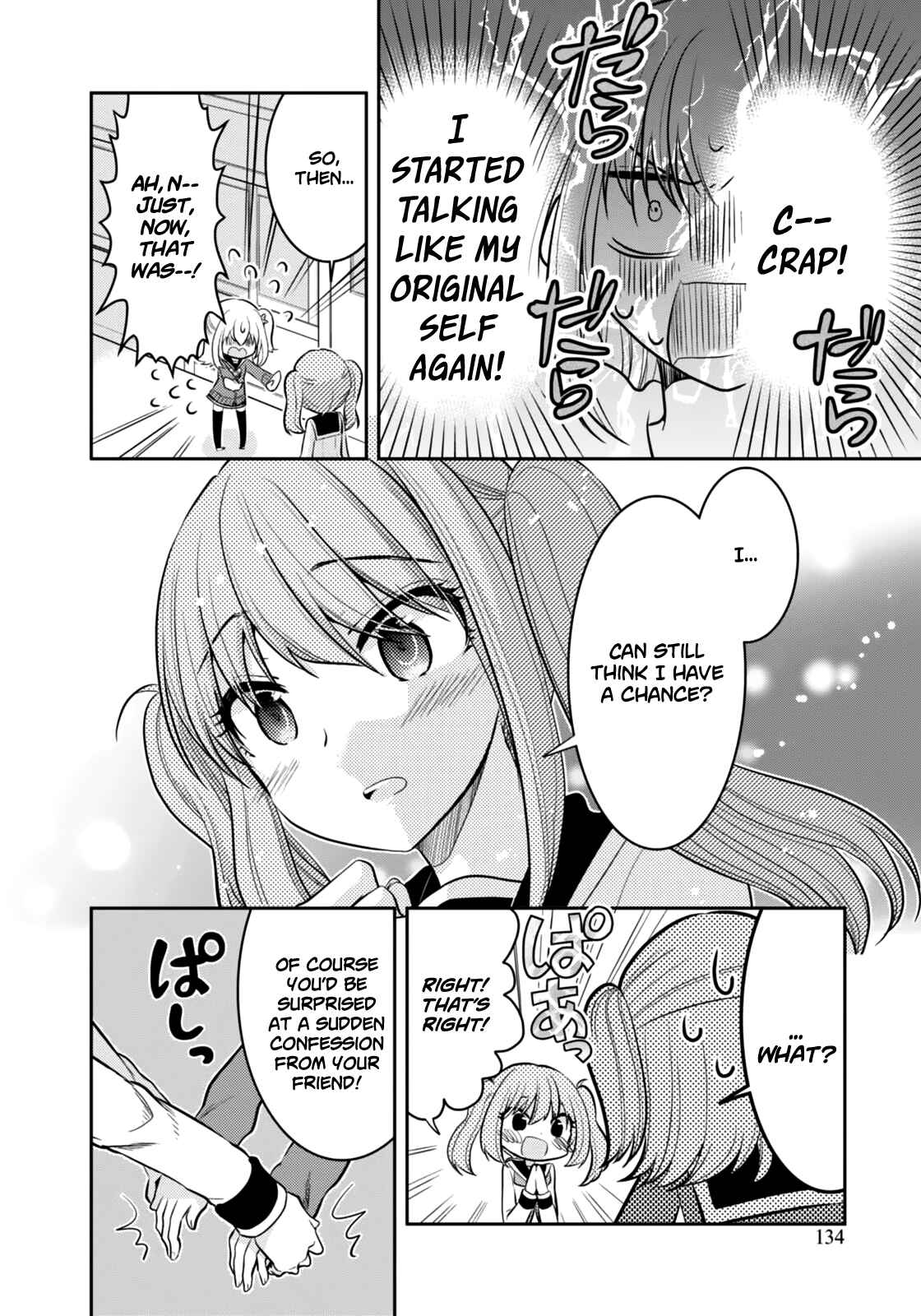 Page 29 Chapter 4 Ore ga Fujoshi de Aitsu ga Yuriota de