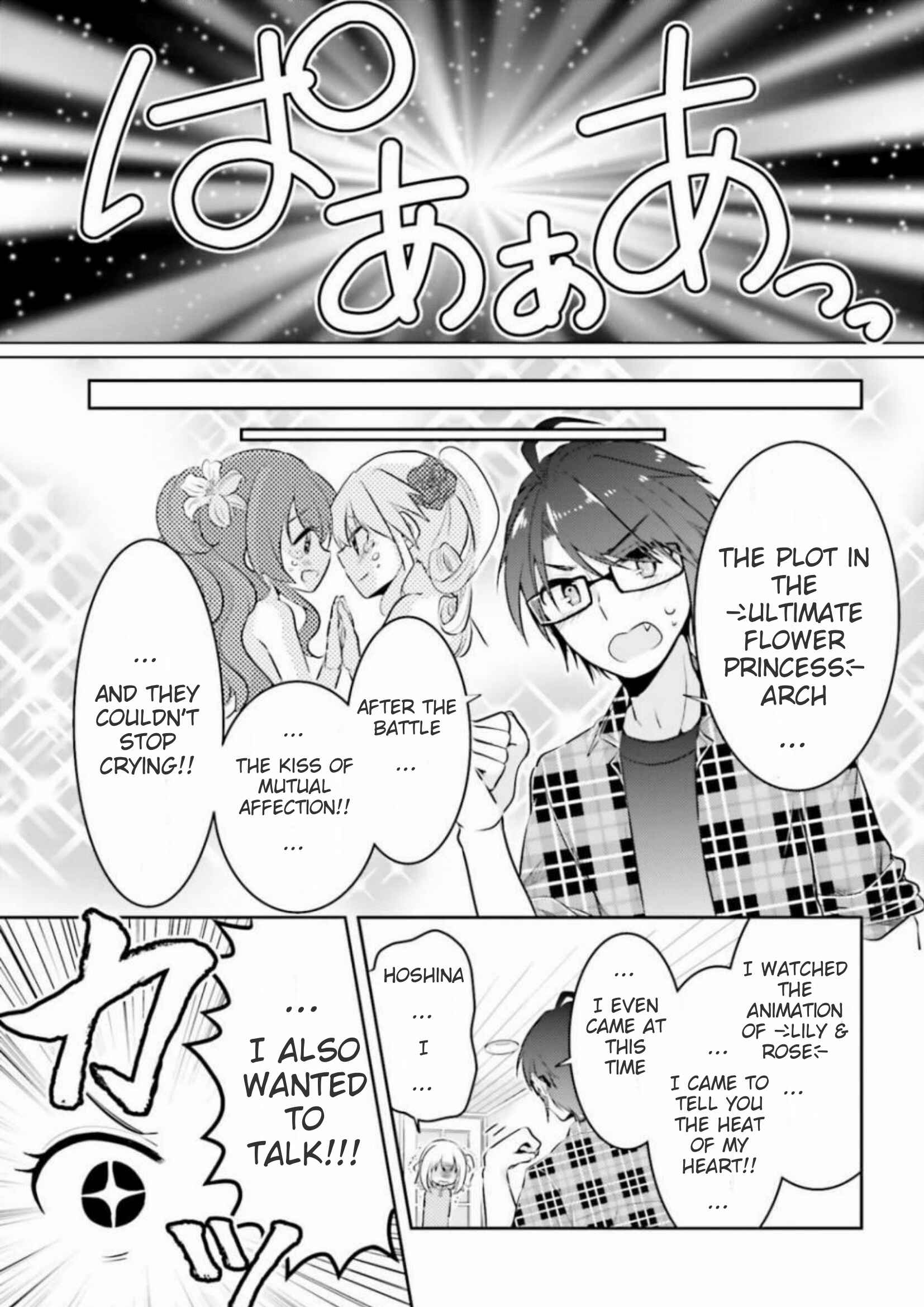 Page 24 Chapter 5 Ore ga Fujoshi de Aitsu ga Yuriota de