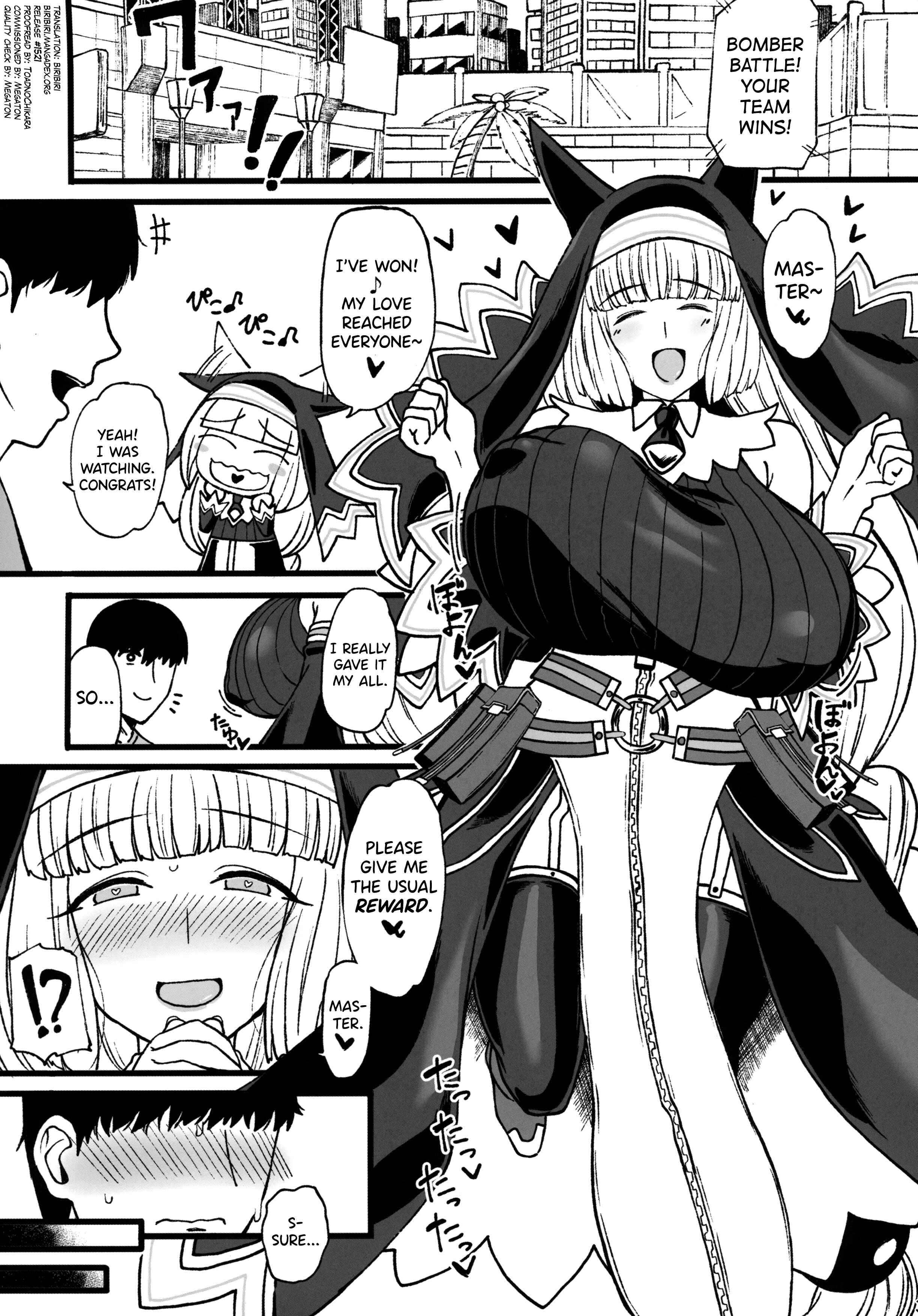 Page 2 Chapter Unknown_d269 Bomber Girl -  Sepia-iro. (Doujinshi)