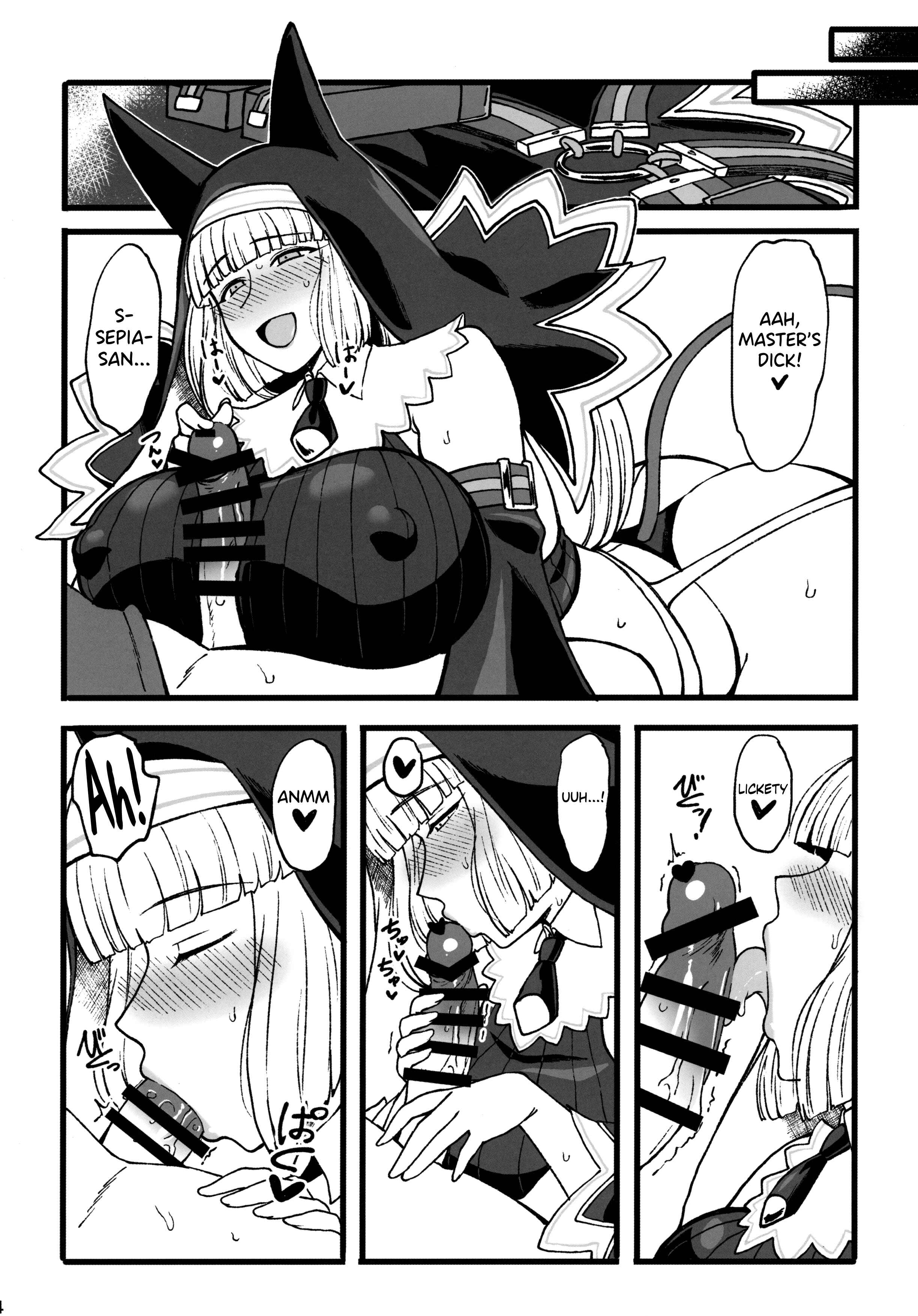 Page 3 Chapter Unknown_d269 Bomber Girl -  Sepia-iro. (Doujinshi)