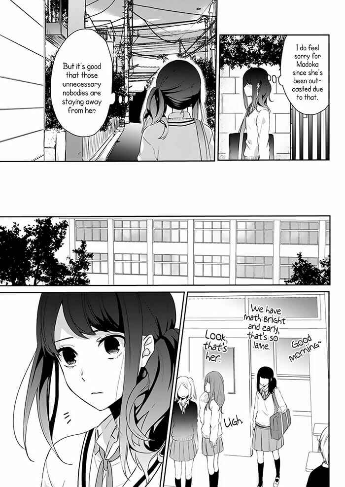 Page 16 Chapter Unknown_50cb Kimi wa Mada Torikago no Naka