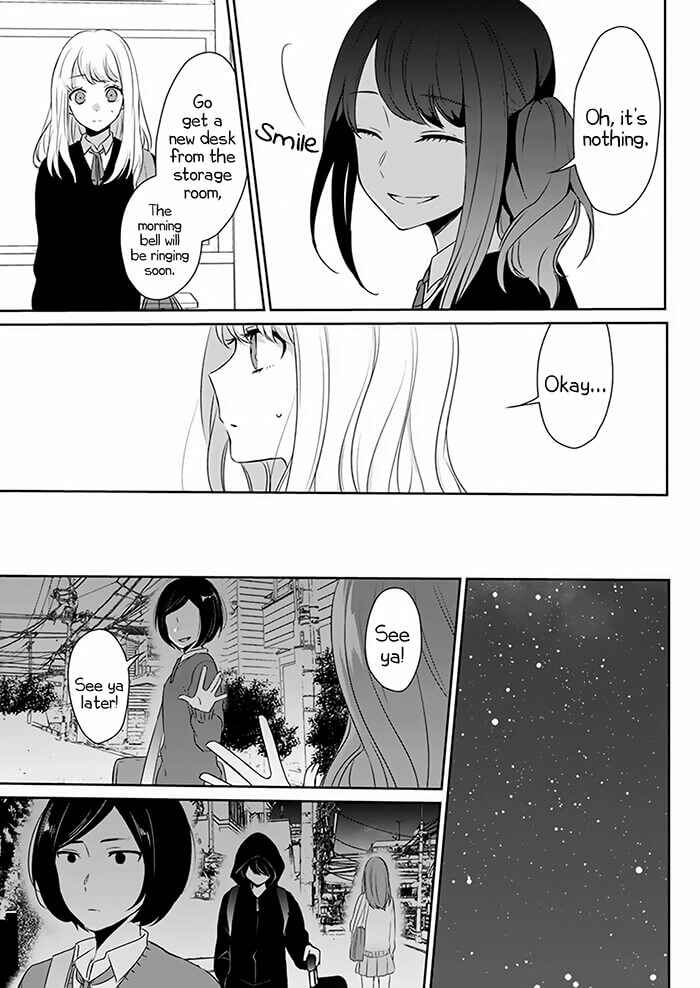 Page 20 Chapter Unknown_50cb Kimi wa Mada Torikago no Naka