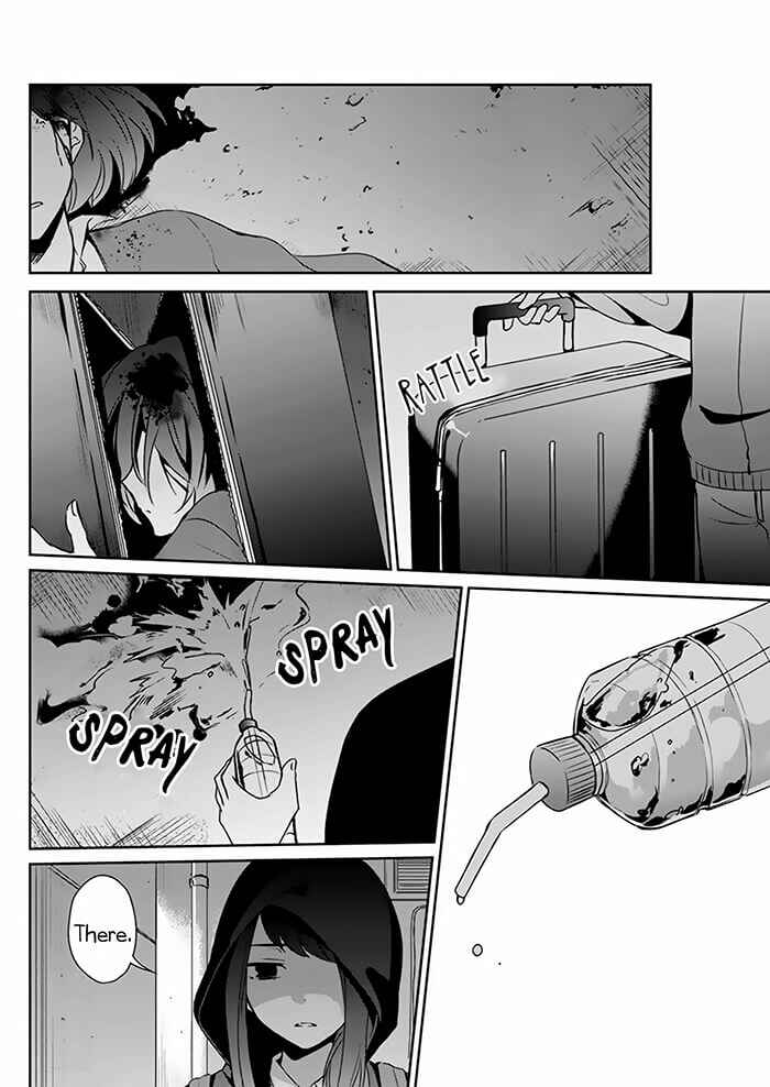 Page 23 Chapter Unknown_50cb Kimi wa Mada Torikago no Naka