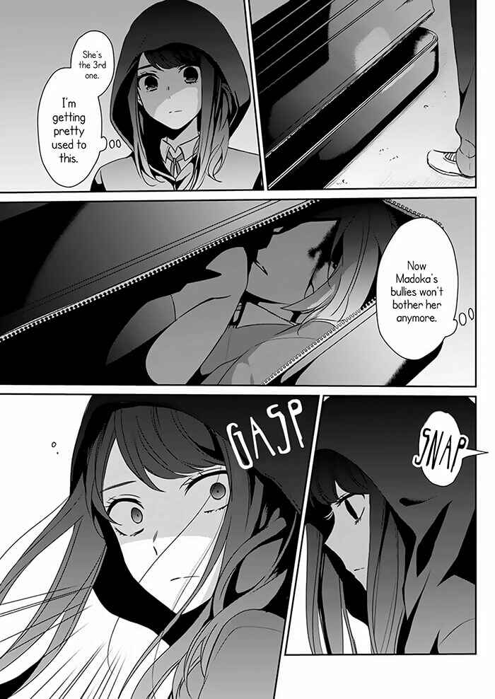 Page 24 Chapter Unknown_50cb Kimi wa Mada Torikago no Naka
