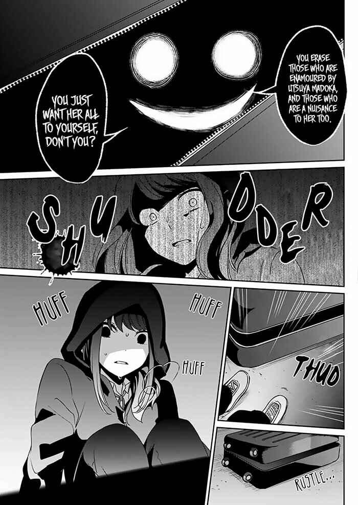 Page 26 Chapter Unknown_50cb Kimi wa Mada Torikago no Naka