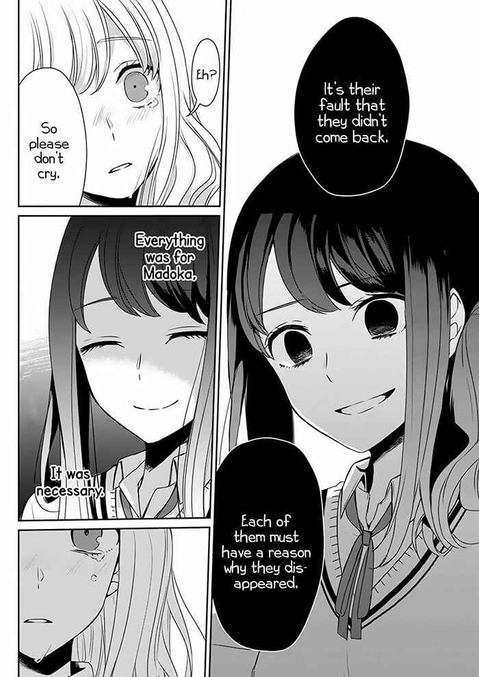 Page 31 Chapter Unknown_50cb Kimi wa Mada Torikago no Naka