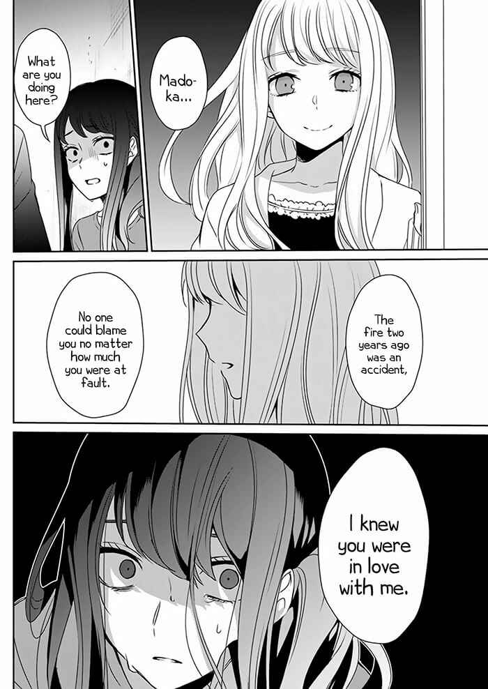 Page 39 Chapter Unknown_50cb Kimi wa Mada Torikago no Naka