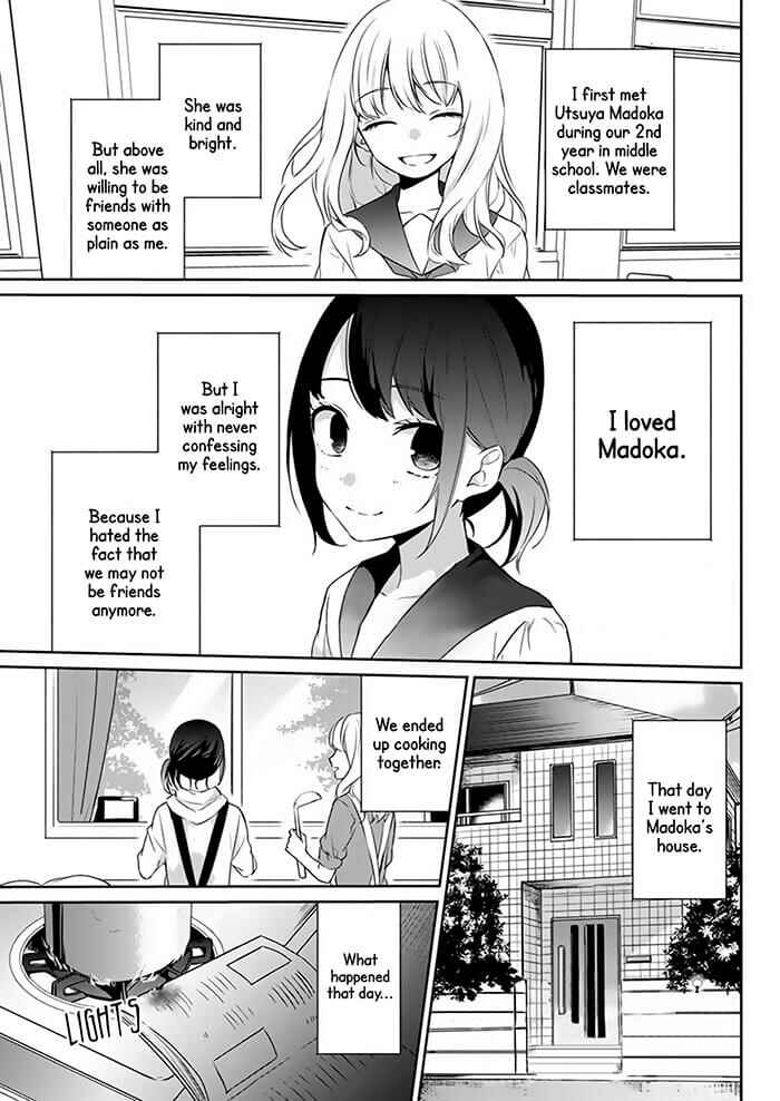 Page 4 Chapter Unknown_50cb Kimi wa Mada Torikago no Naka