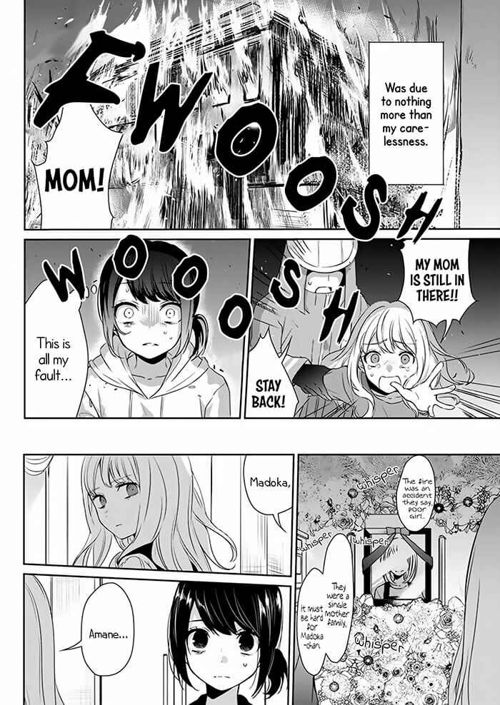 Page 5 Chapter Unknown_50cb Kimi wa Mada Torikago no Naka