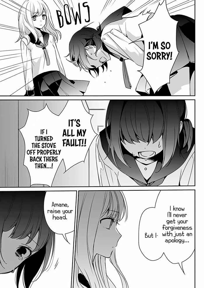 Page 6 Chapter Unknown_50cb Kimi wa Mada Torikago no Naka