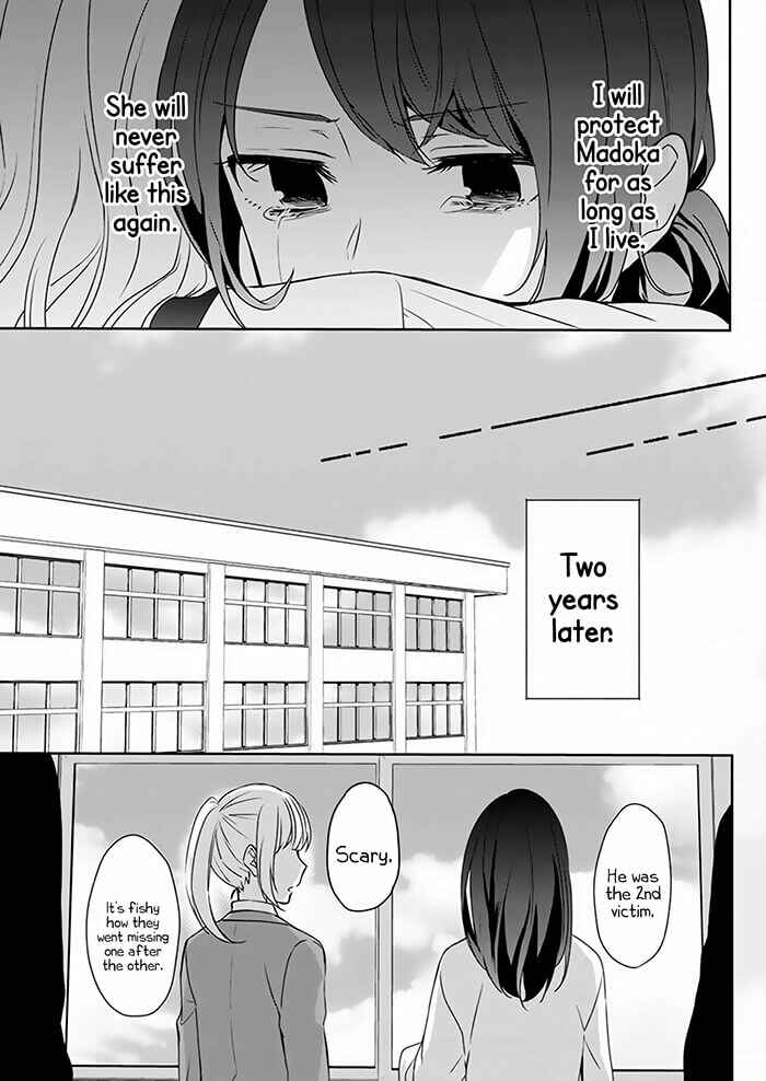 Page 8 Chapter Unknown_50cb Kimi wa Mada Torikago no Naka