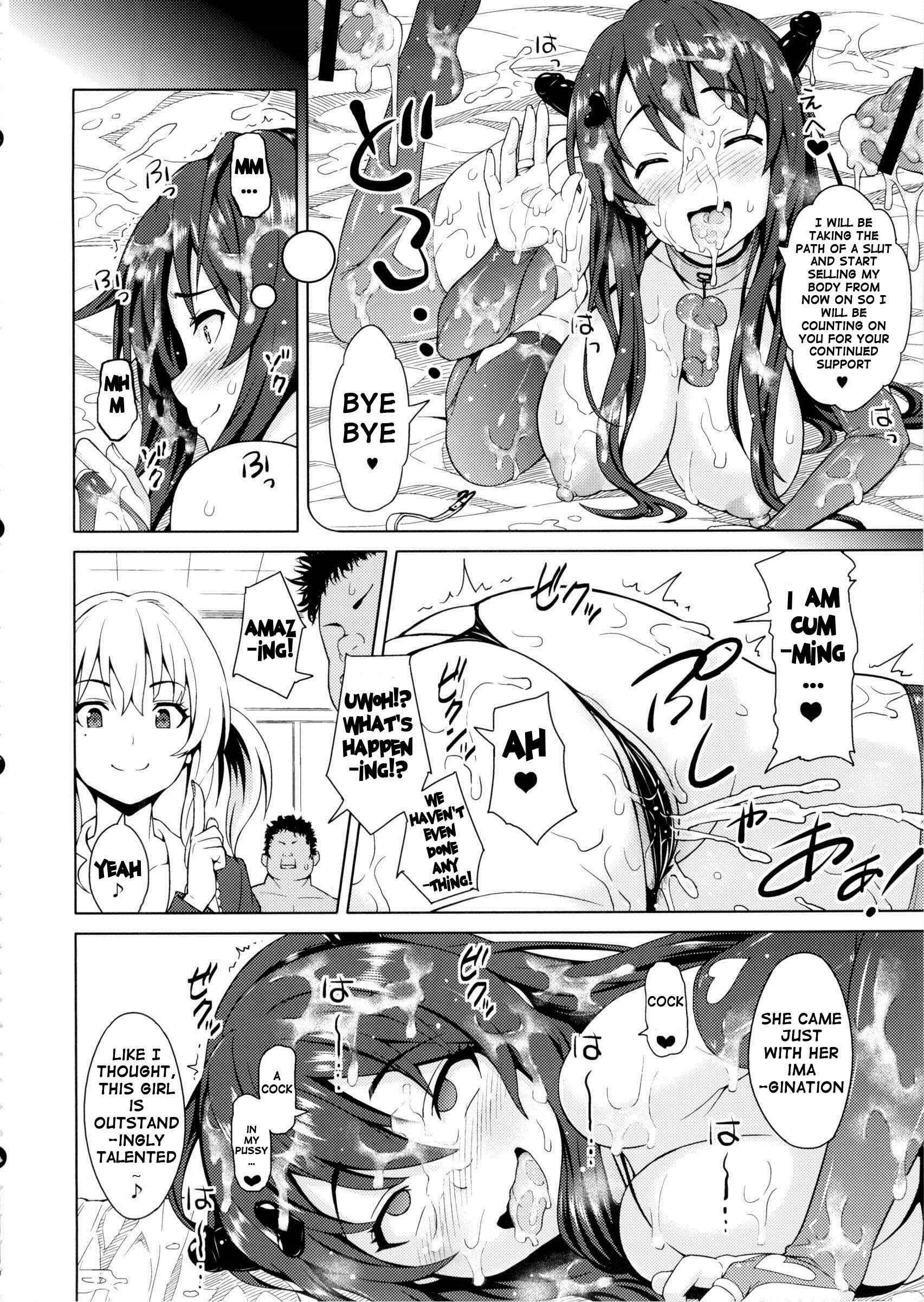 Page 10 Chapter 2 Boku dake no Bakunyuu Ona-maid ZERO