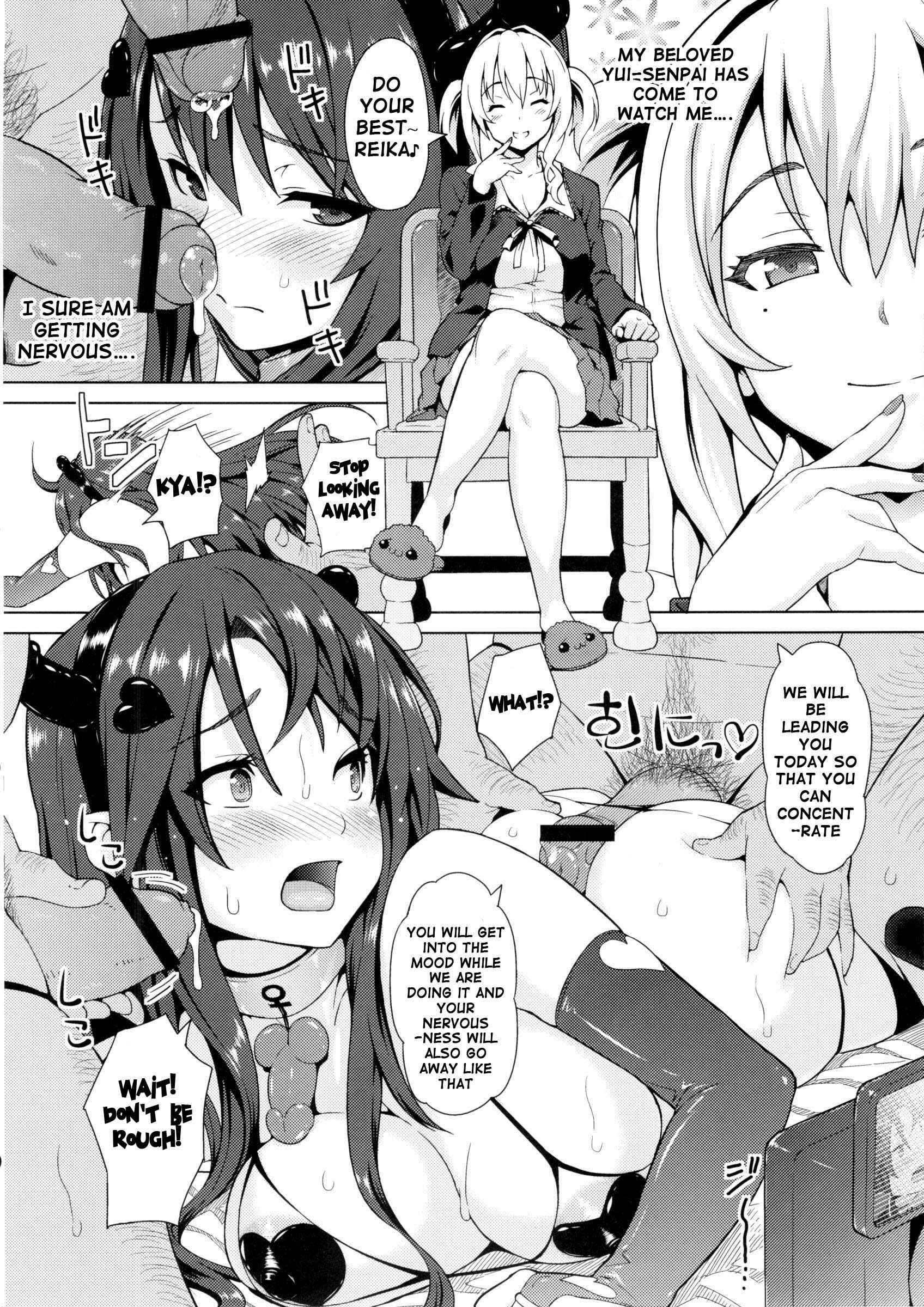 Page 2 Chapter 2 Boku dake no Bakunyuu Ona-maid ZERO