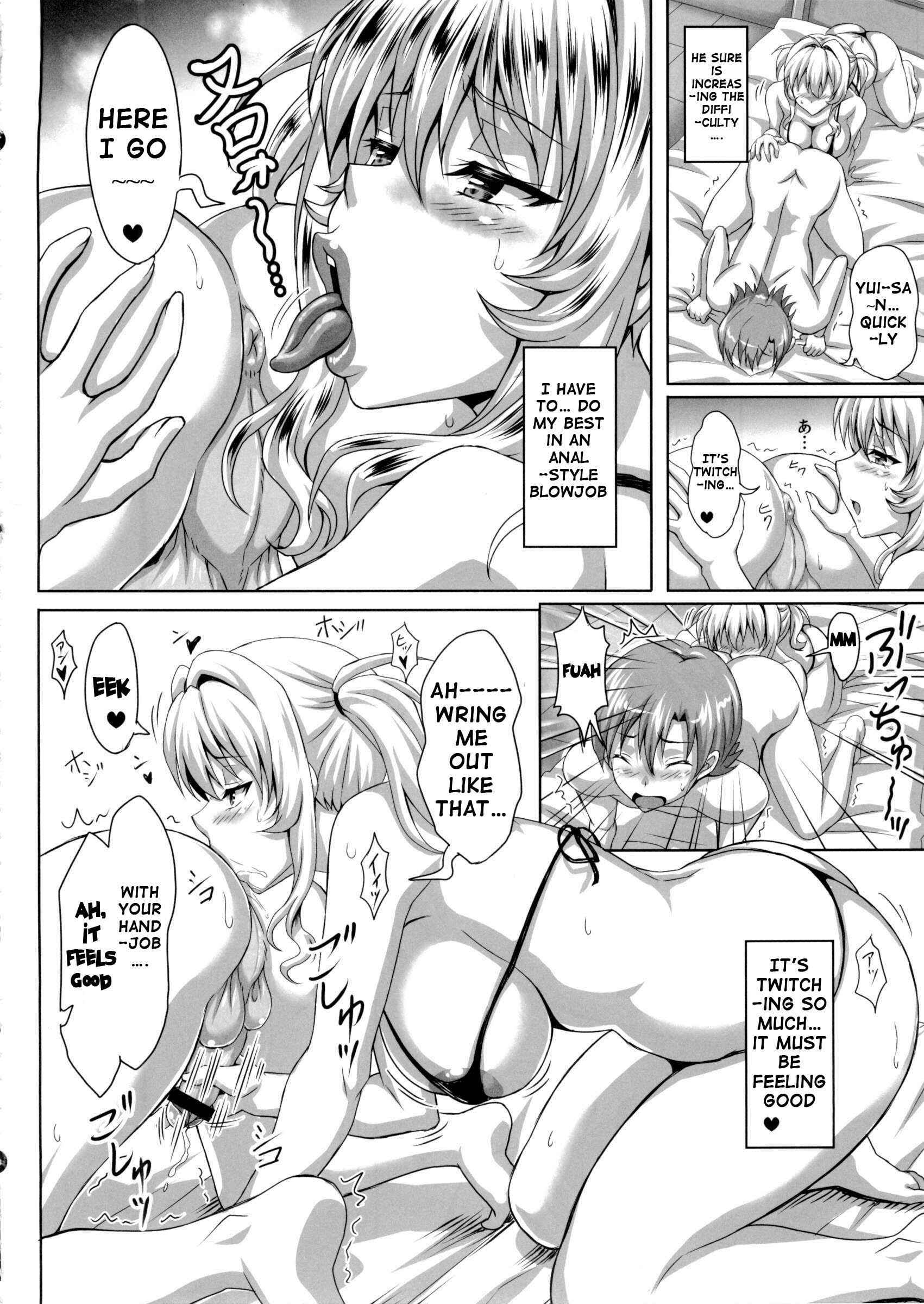 Page 29 Chapter 1 Boku dake no Bakunyuu Ona-maid ZERO