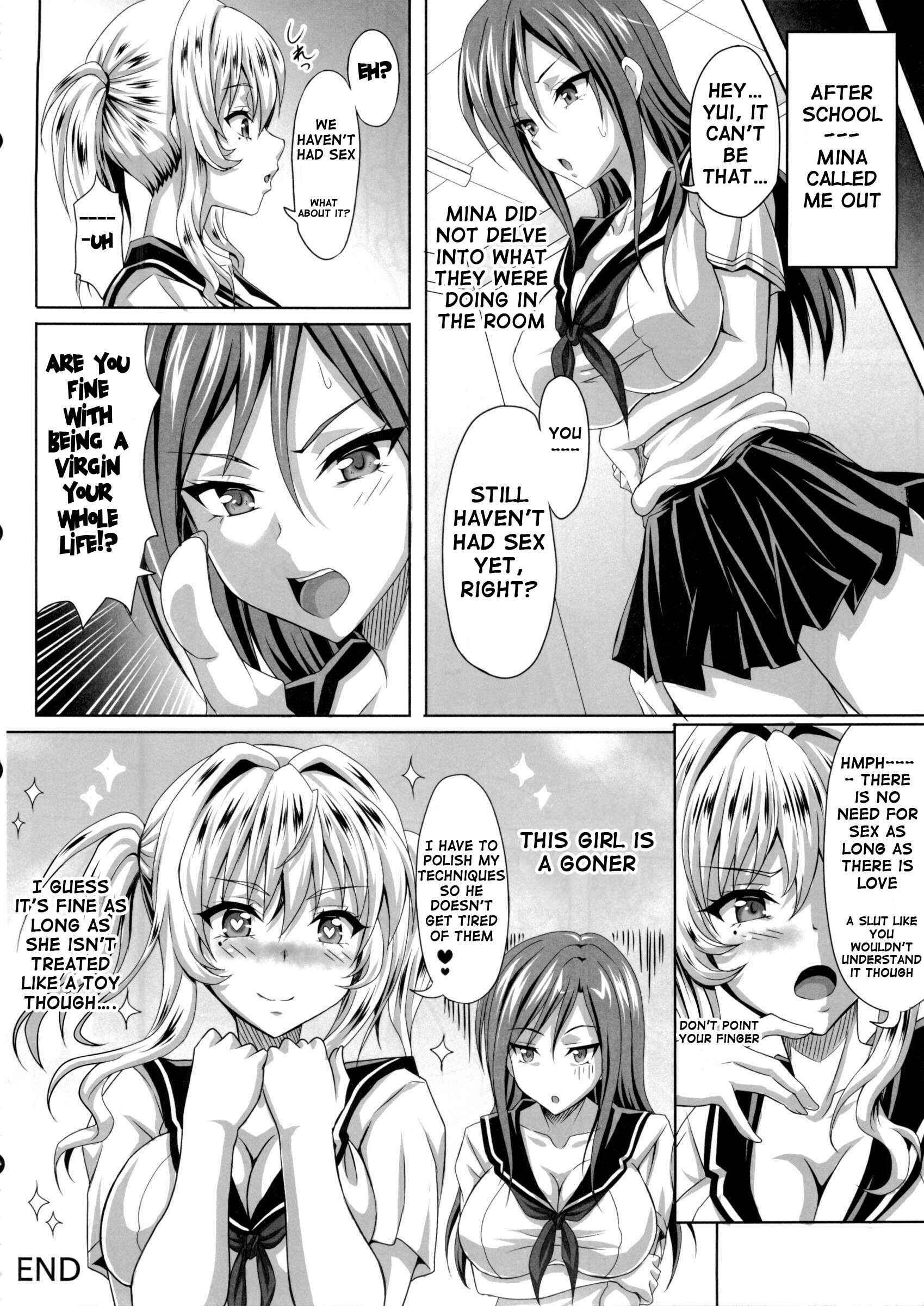 Page 43 Chapter 1 Boku dake no Bakunyuu Ona-maid ZERO