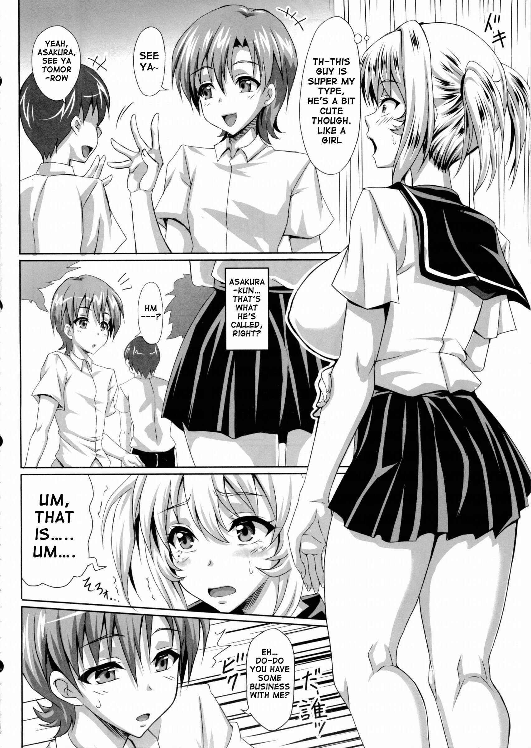 Page 5 Chapter 1 Boku dake no Bakunyuu Ona-maid ZERO