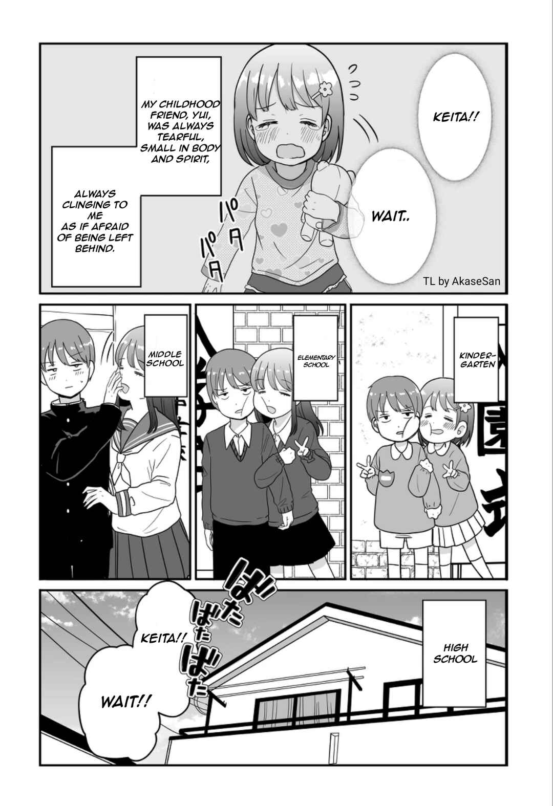 Page 1 Chapter Unknown_6bbe Kutsuite Kuru Osananajimi no Manga